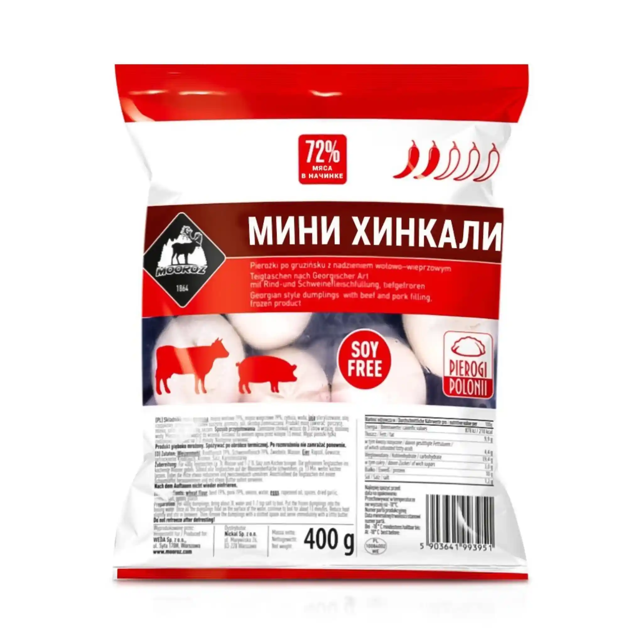 W Chinkali malé s vepřovým a hovězím masem, 450 g/14 ks