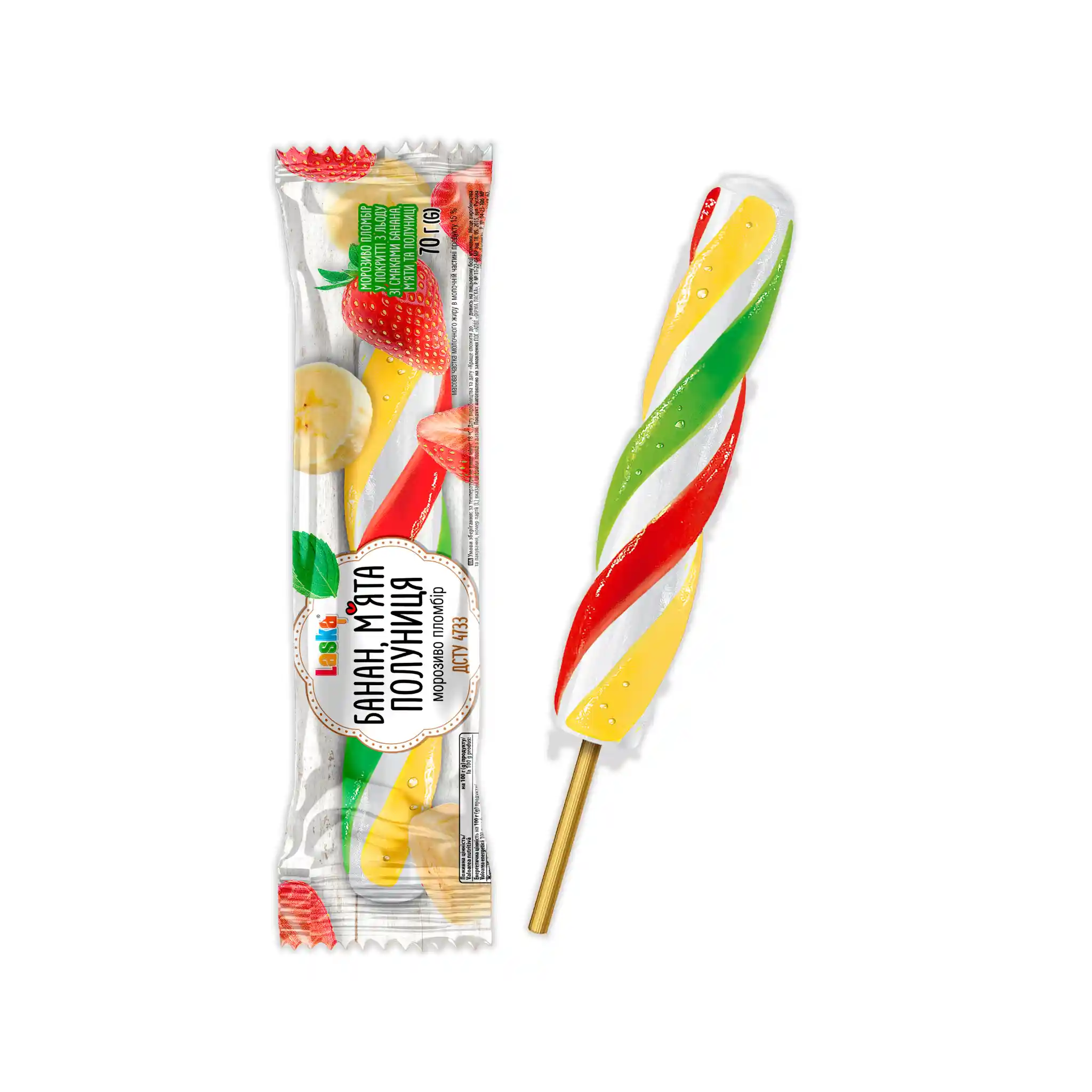 Laska Zmrzlina plombir s příchutí banánu, máty a jahod, 70g/28ks