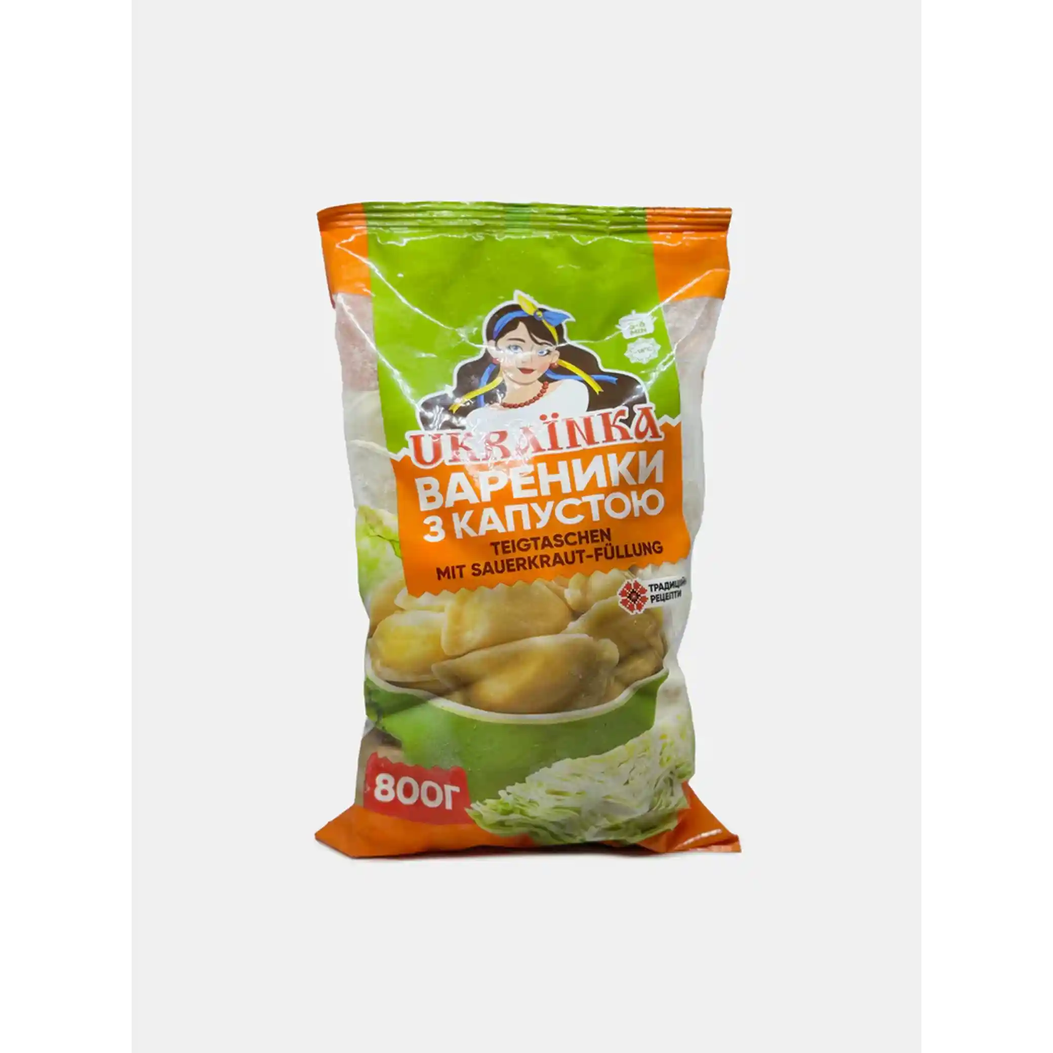 Ukrainka Vareniky se zelim, 800g/12ks