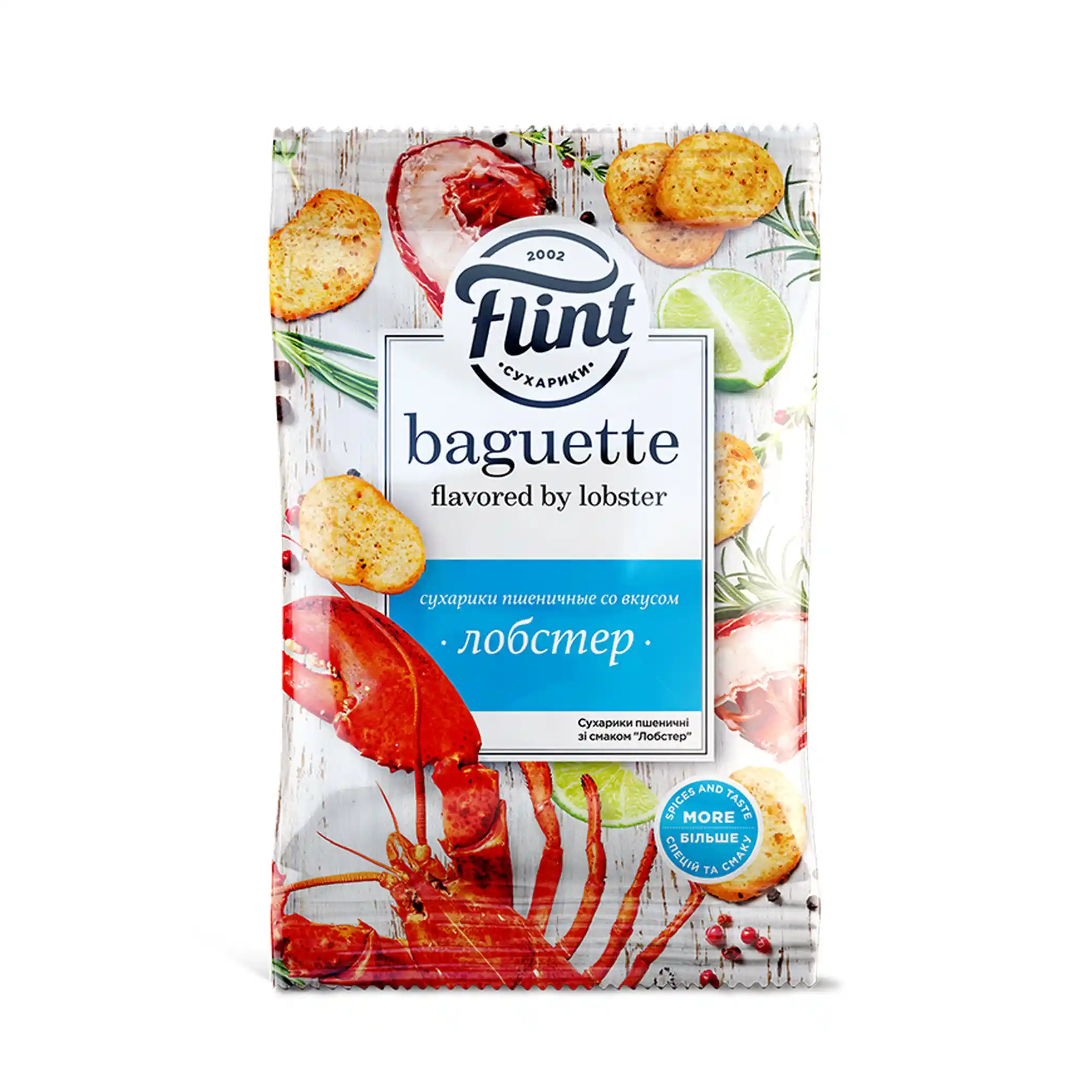 Flint Baguette Suchariky s příchutí Lobsteru, 60g /48 ks