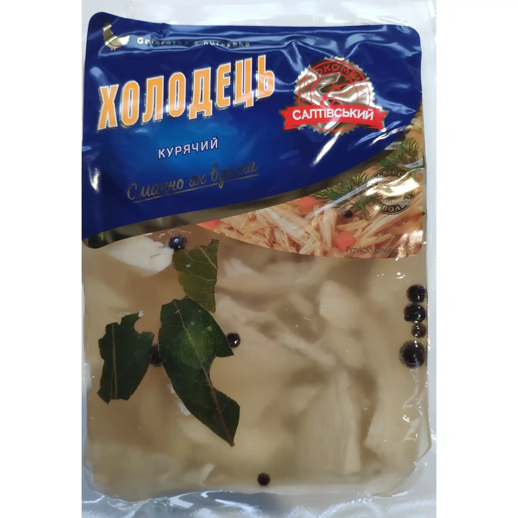 MK Saltovskij Sváteční kuřecí aspik, ±600g