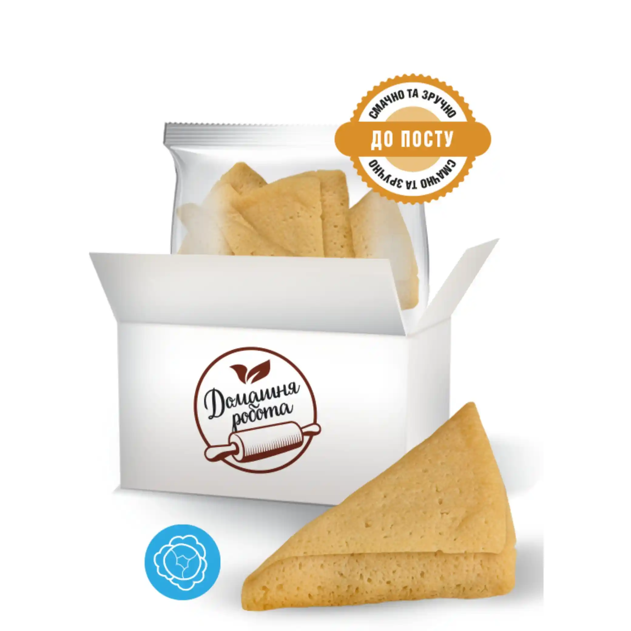 Laska, Benderky se zelím, 500 g/14ks