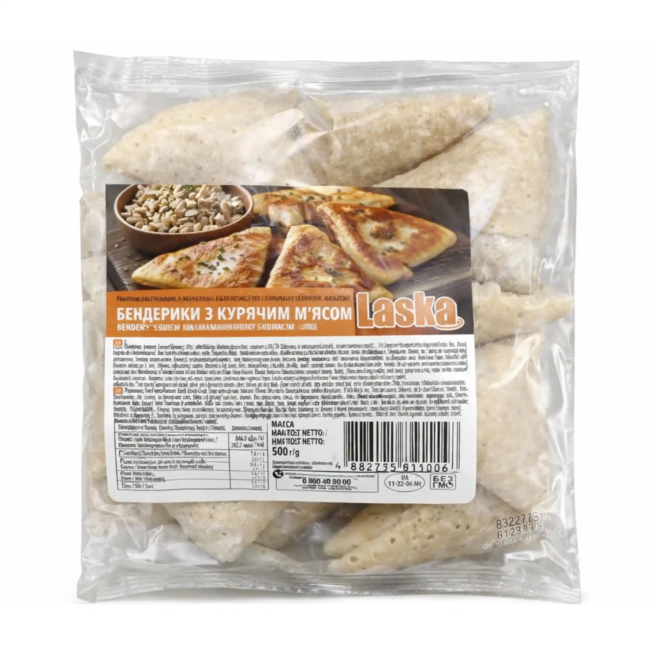 Laska, Benderky s kuřecím masem, 500 g/14ks