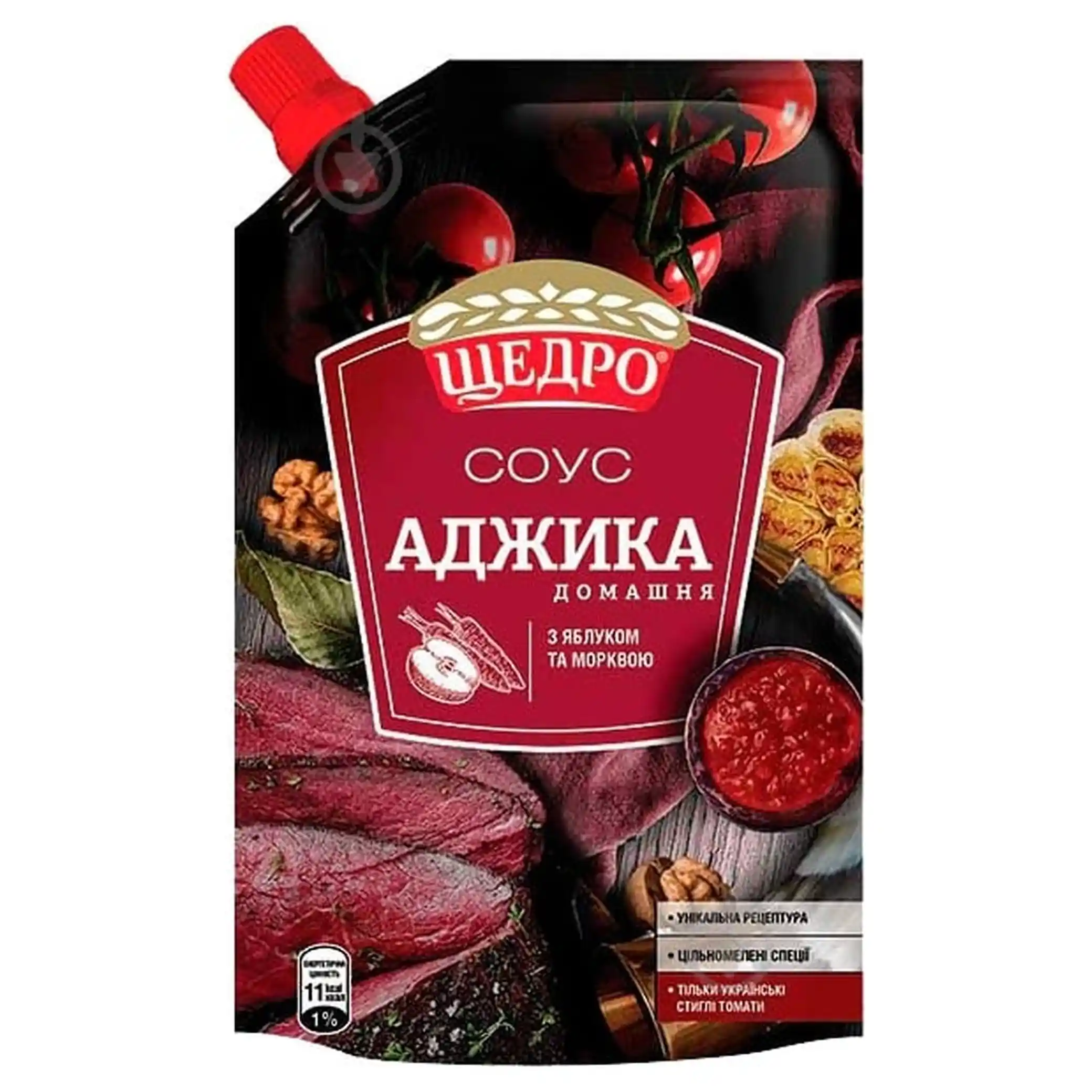 Schedro Omáčka "Adžika domácí", 200g/26ks