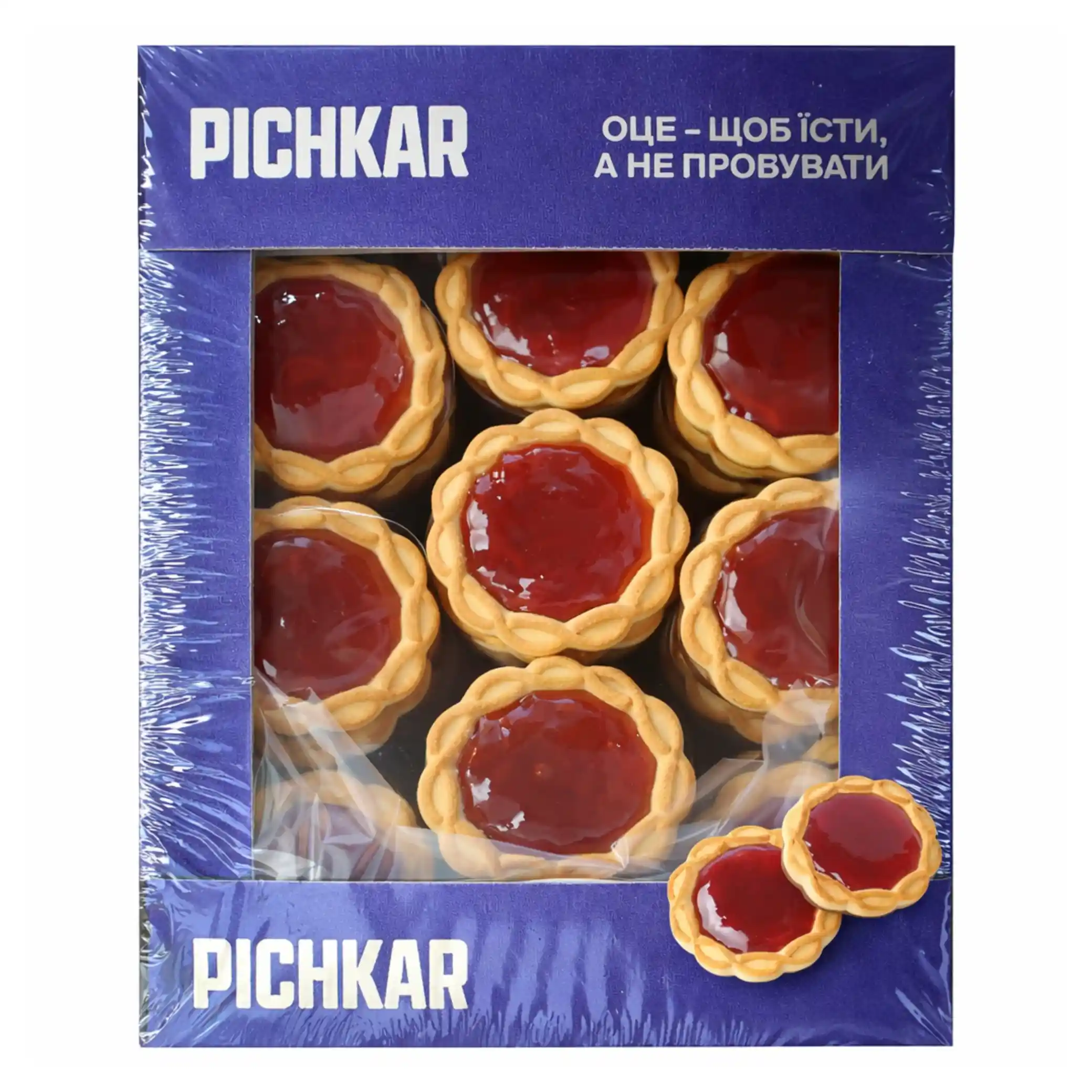 Pičkar Cukrové sušenky „Zlata“, hroznová příchuť, 500g