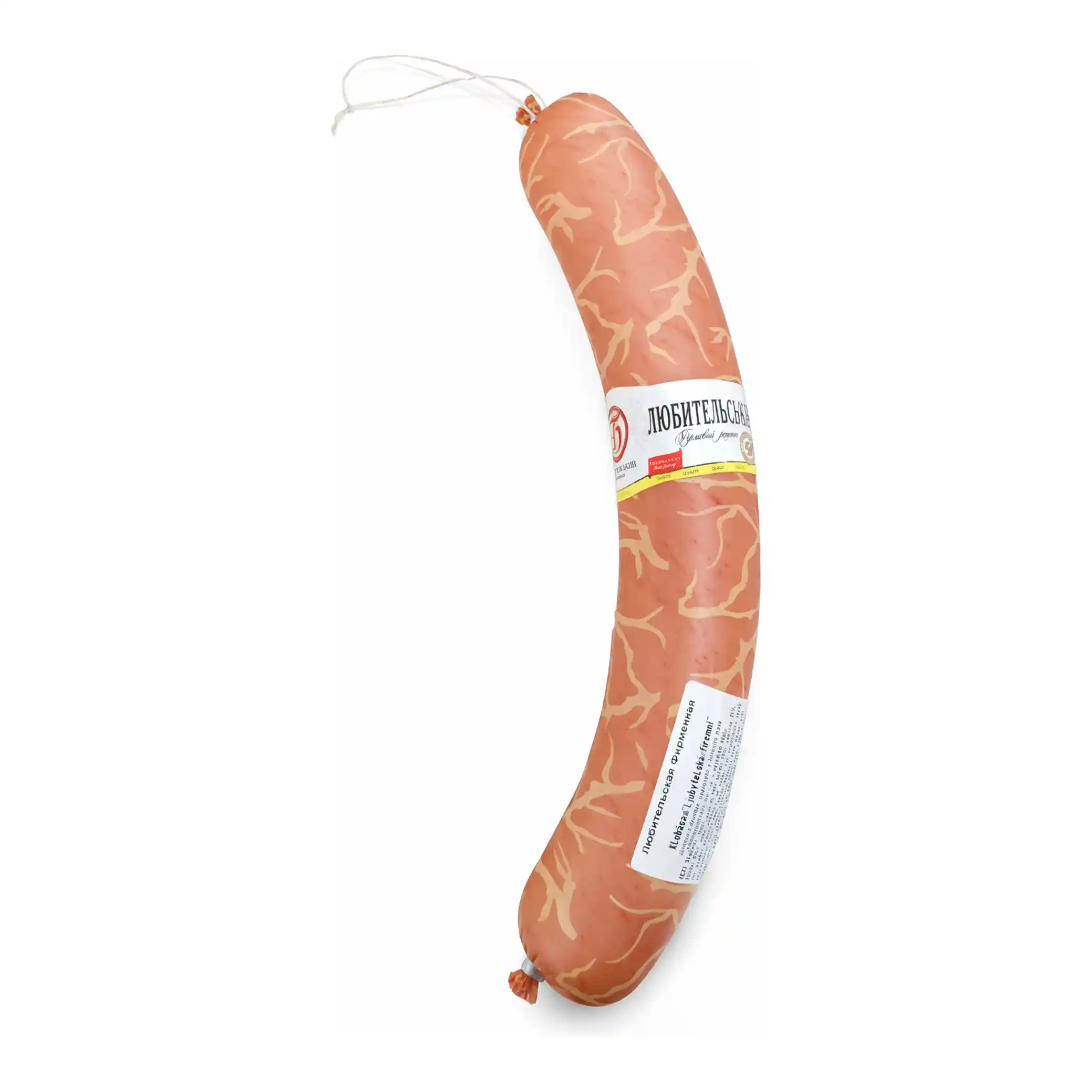 MK Bogoduchovskij Vařená klobása "Ljubitelskaja firemní",  600g/9ks