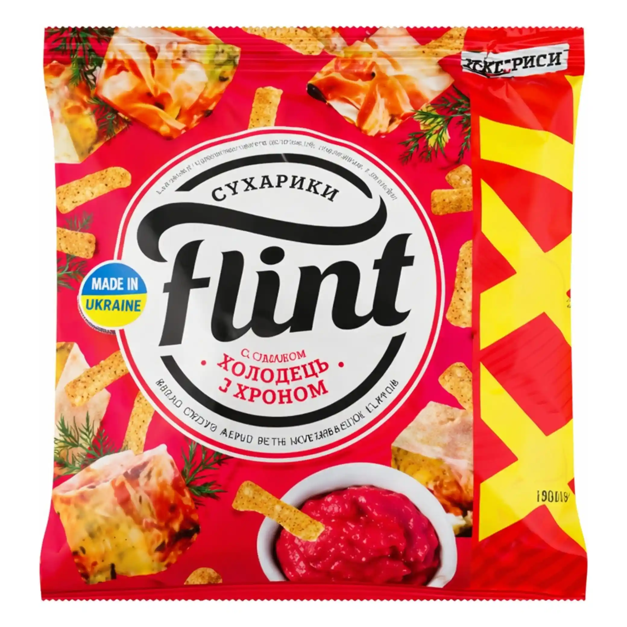 Flint Krutony (grenki) s přichutí sulcu s křenem, 150g/32ks