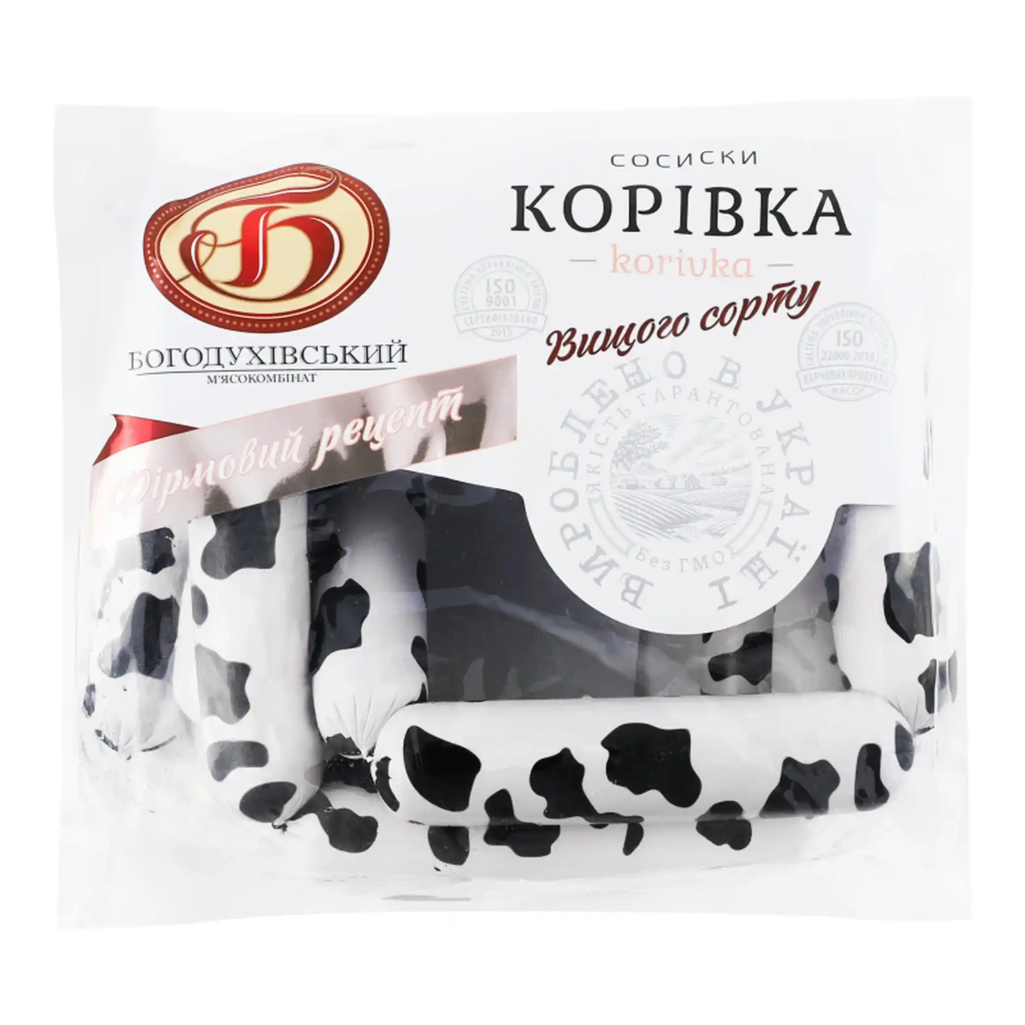 MK Bogoduchovski Párky „Korivka“, ±700g