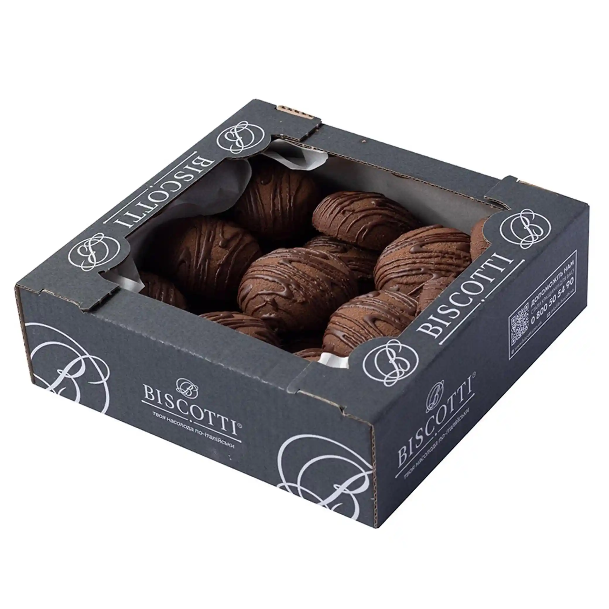 Biscotti Sušenky z křehkého testa „Fondani“, 500g/ 12 ks