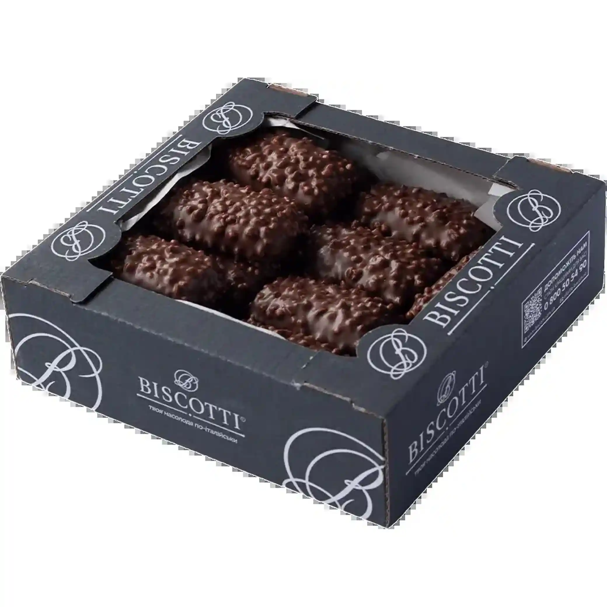 Biscotti Sušenky z křehkého testa „Domeniko“, 500g/ 12 ks