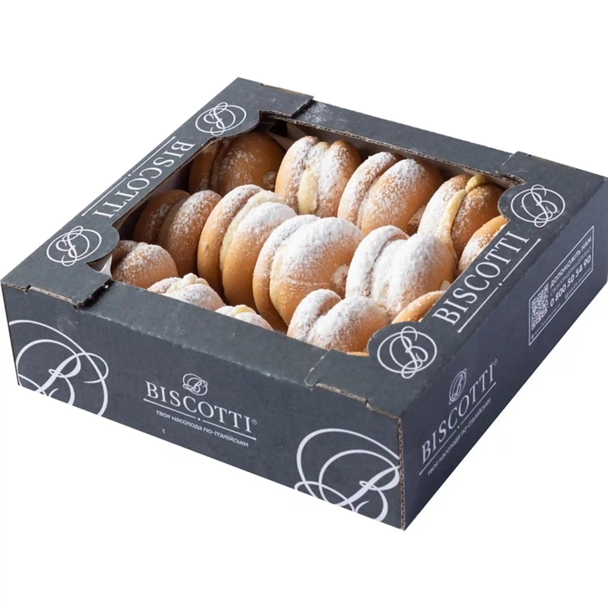 Biscotti Sušenky z křehkého testa „Banini“, 500g/ 12 ks