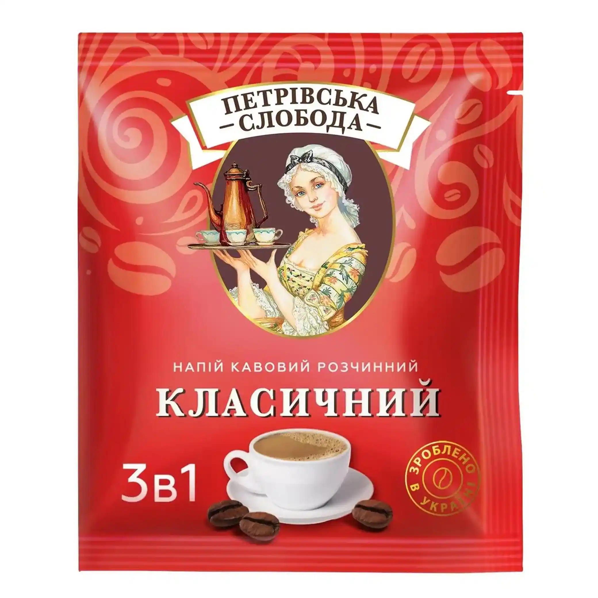"Petrovskaya Sloboda" Instantní kávový nápoj 3v1 Classic, 20 g/ 25 ks