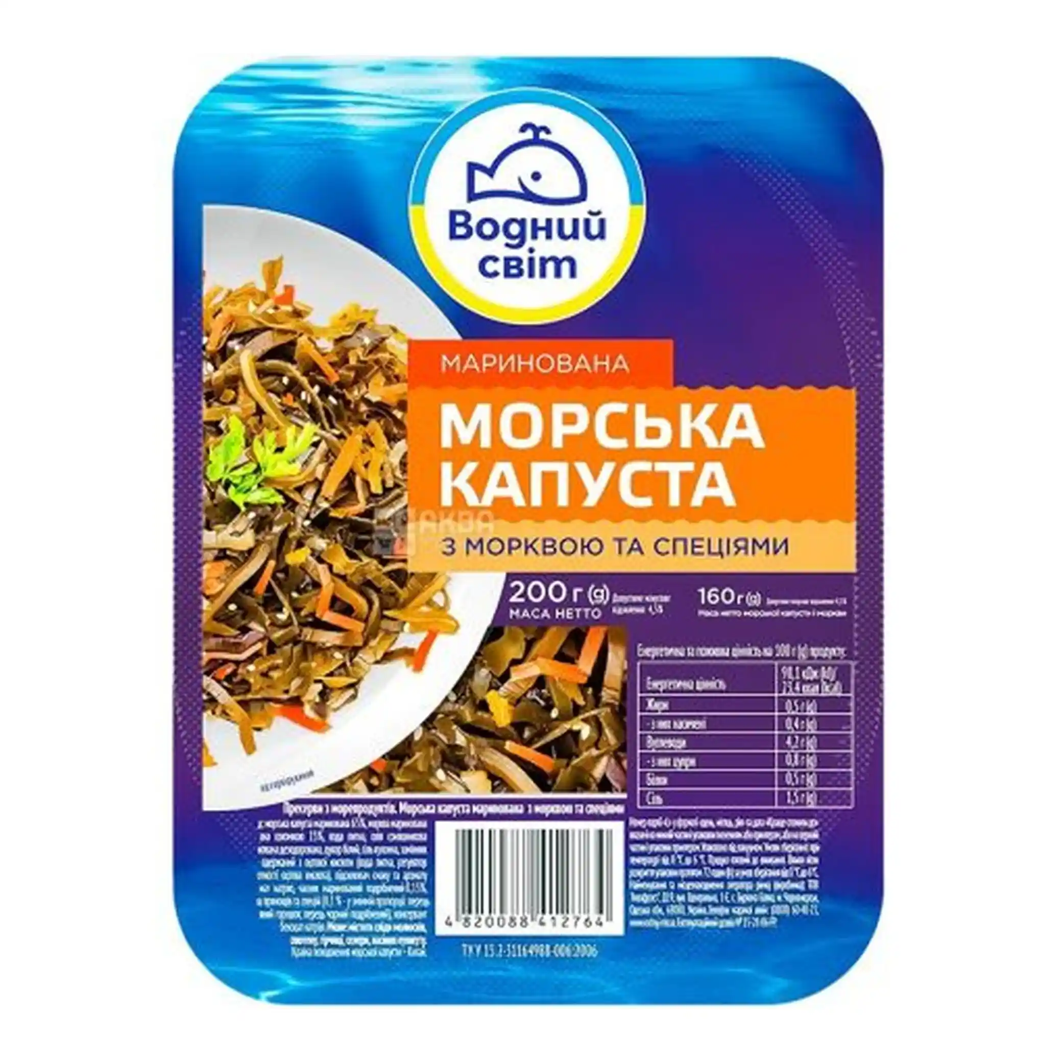"Vodnyj svit" Mořská řasa marinovaná s mrkví a kořením, 200 g/12ks