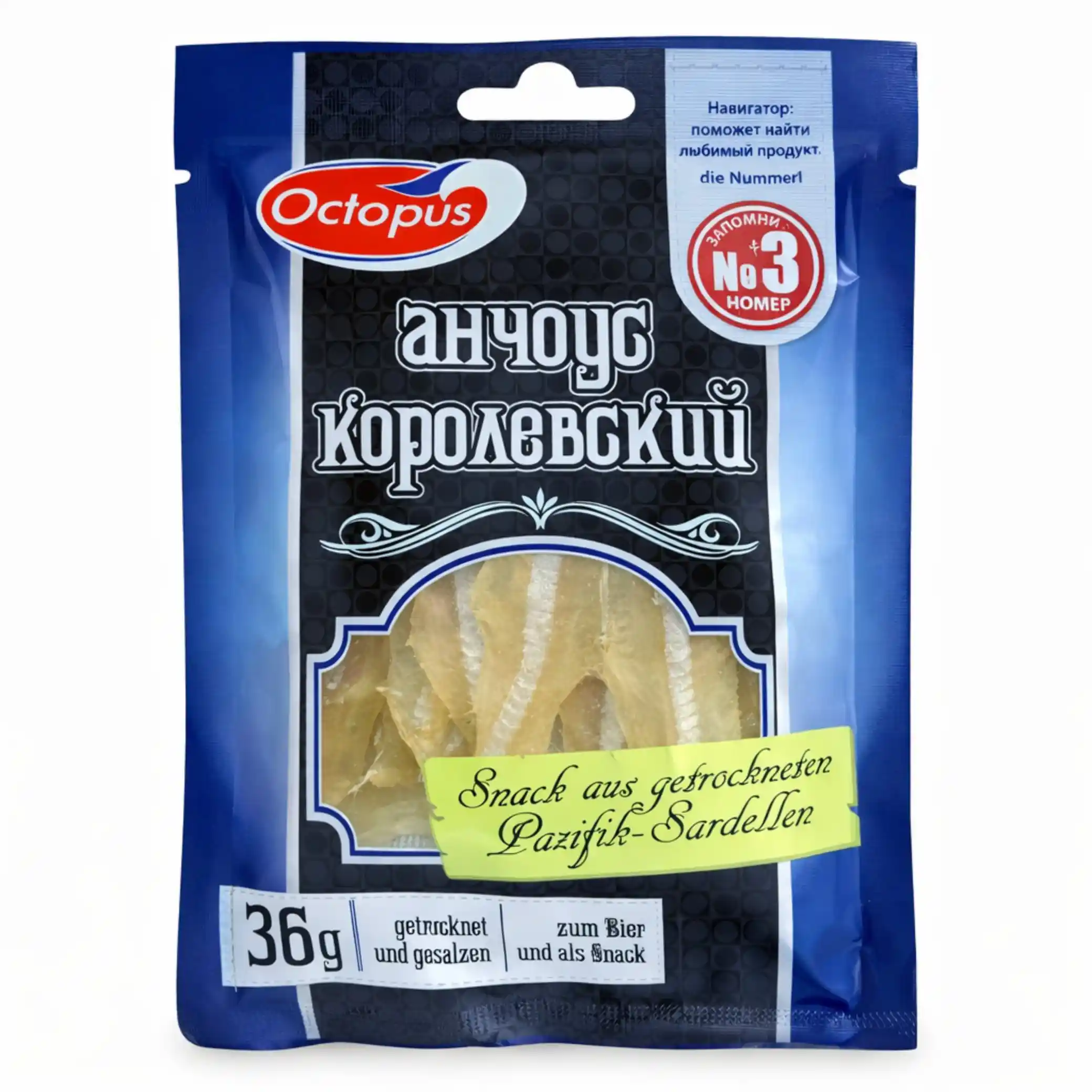 Oktopus Sušený ančovičky královské, 36g / 25ks