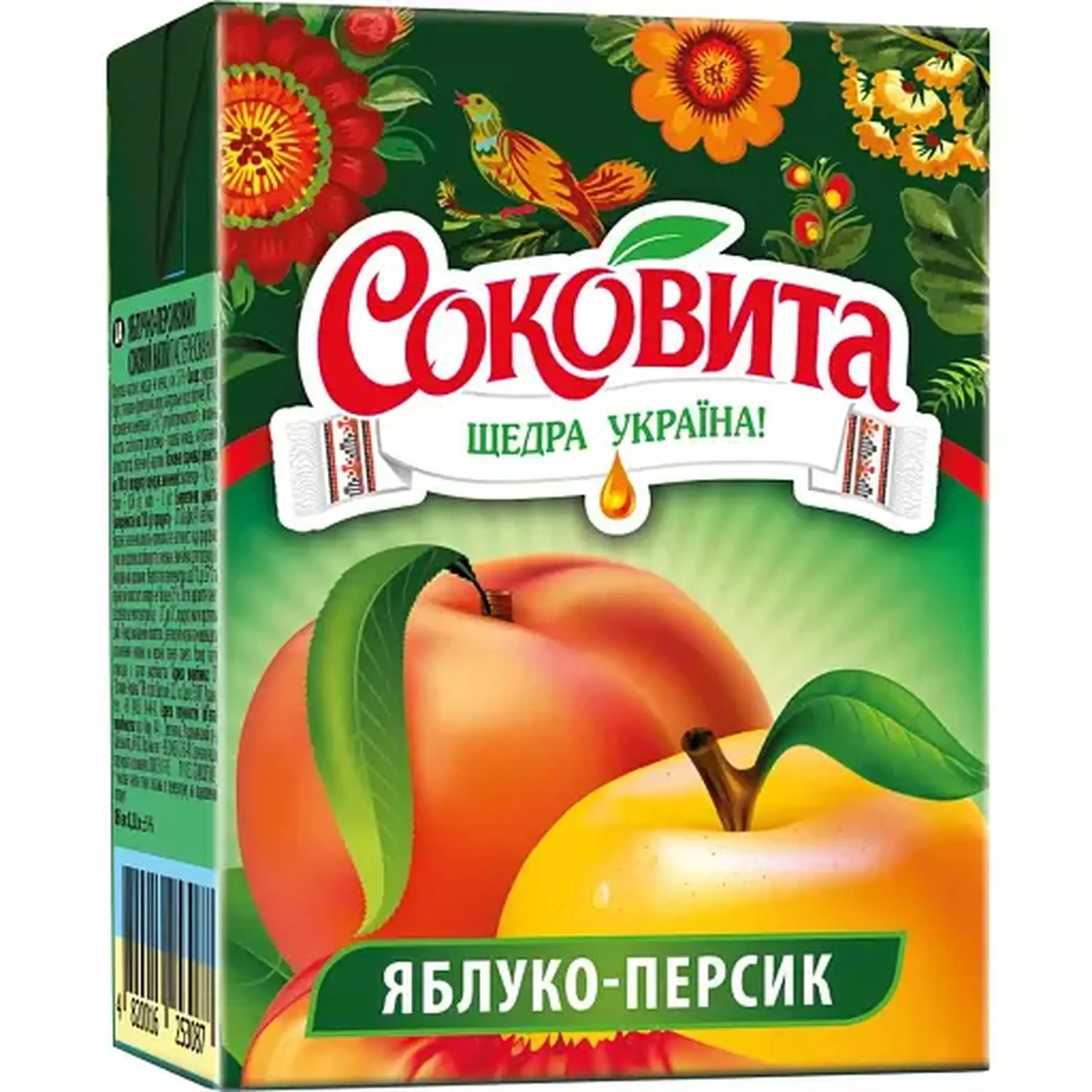 „Sokovita“ nápoj z jablek a broskví, 0,2 L/27kus