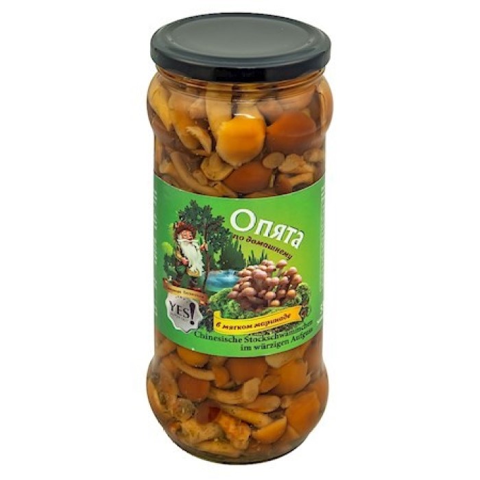 ТМ Yes "Houby Vaclavky "Opjata" v jemné marinádě", 530g/12ks