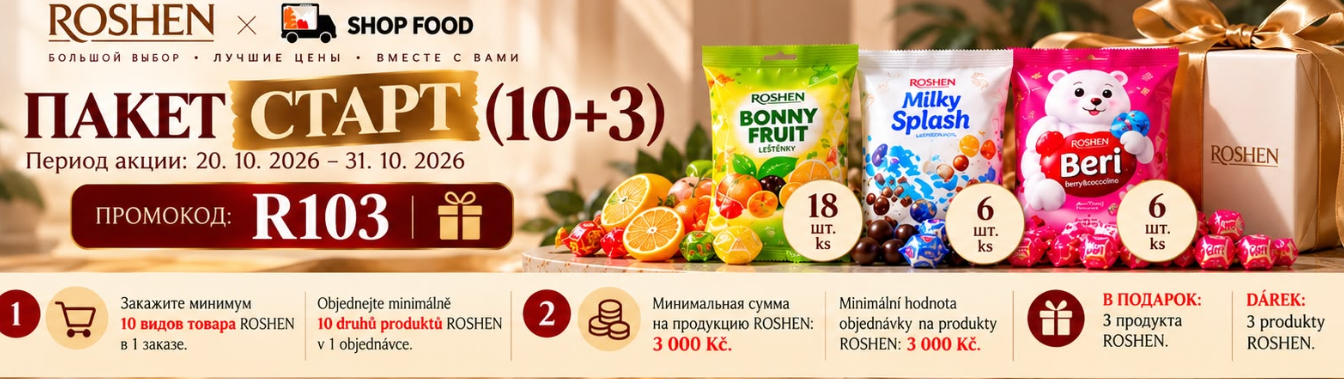 Promo:R103