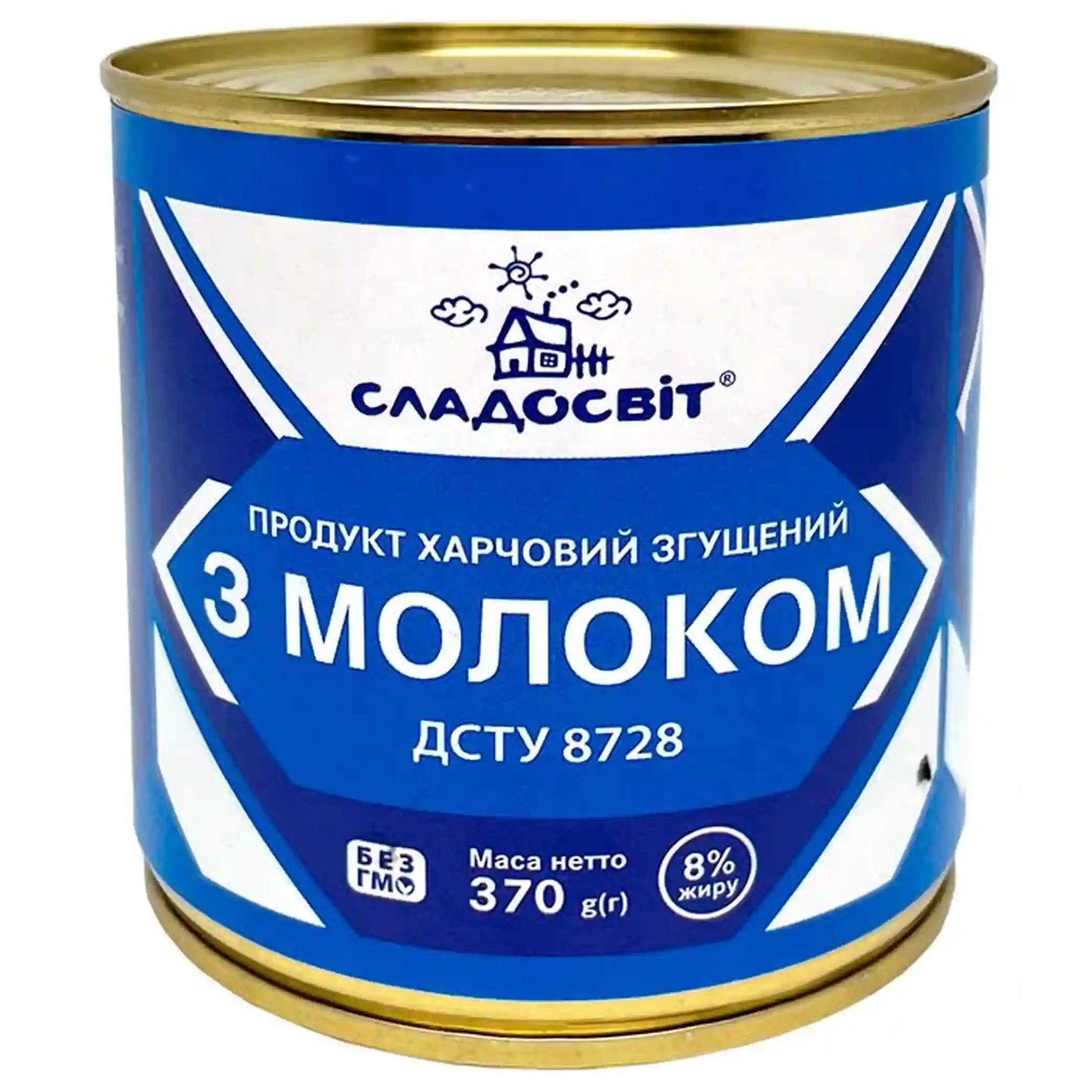 Sladosvit Kondenzované mléko 8 % tuku, plech, 370g/15 ks