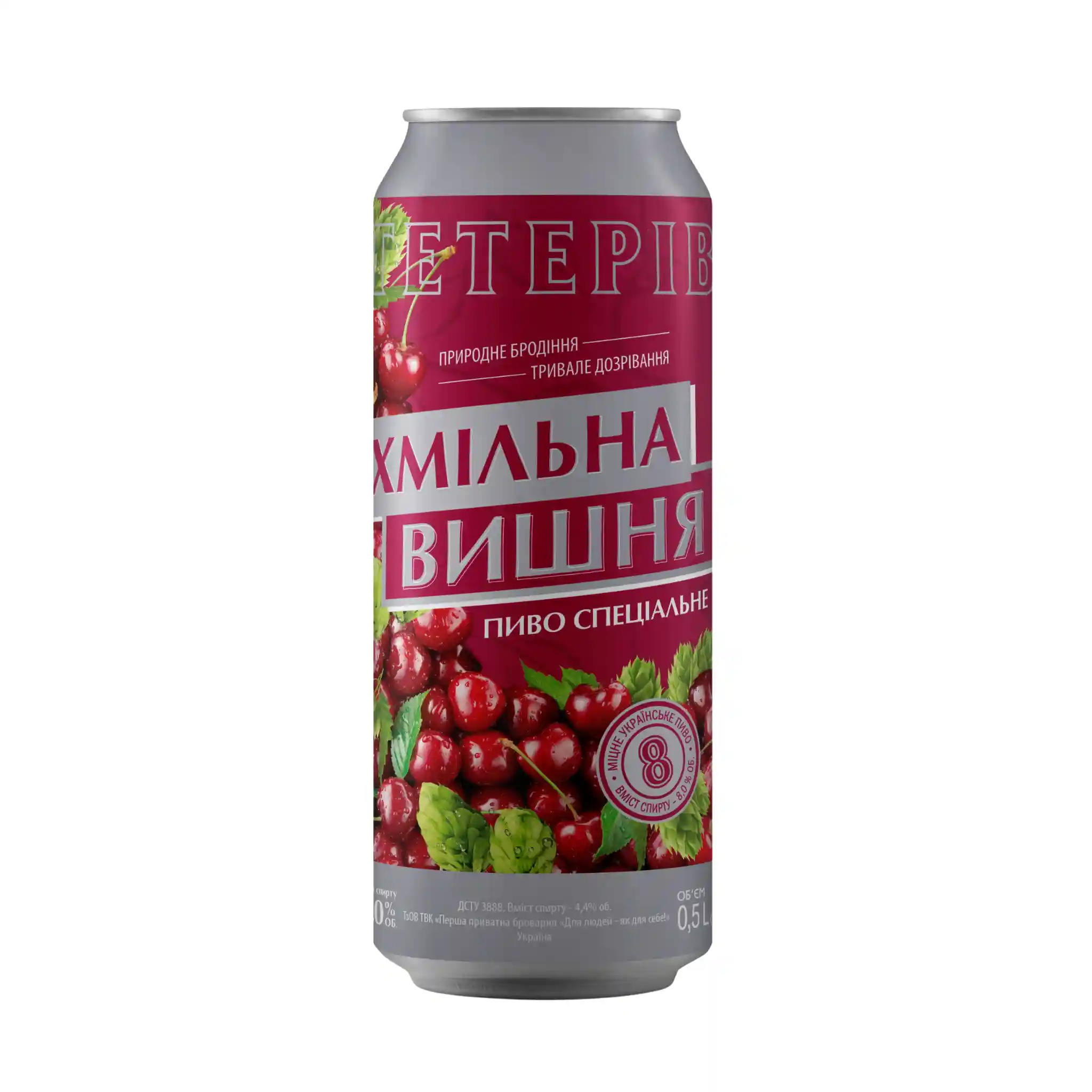 PPB Pivo Svetlé "Teteriv. Chmelené Višně", alл.7 %, plato 17°,  plech 0,5l/24ks