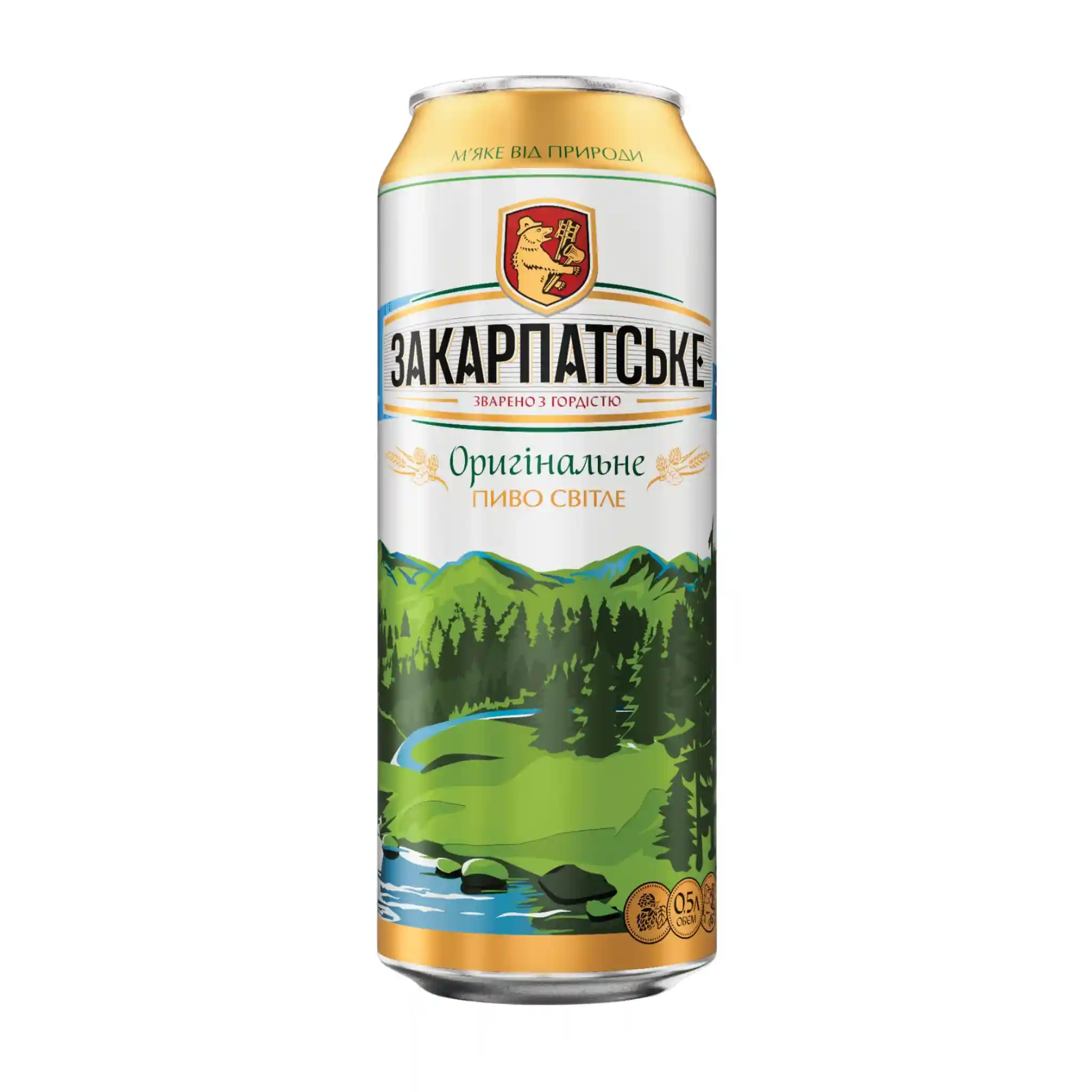 PPB  Pivo Zakarpatské originalní,  plato 10°, alл. 4.1 % plech 0,5l/24ks