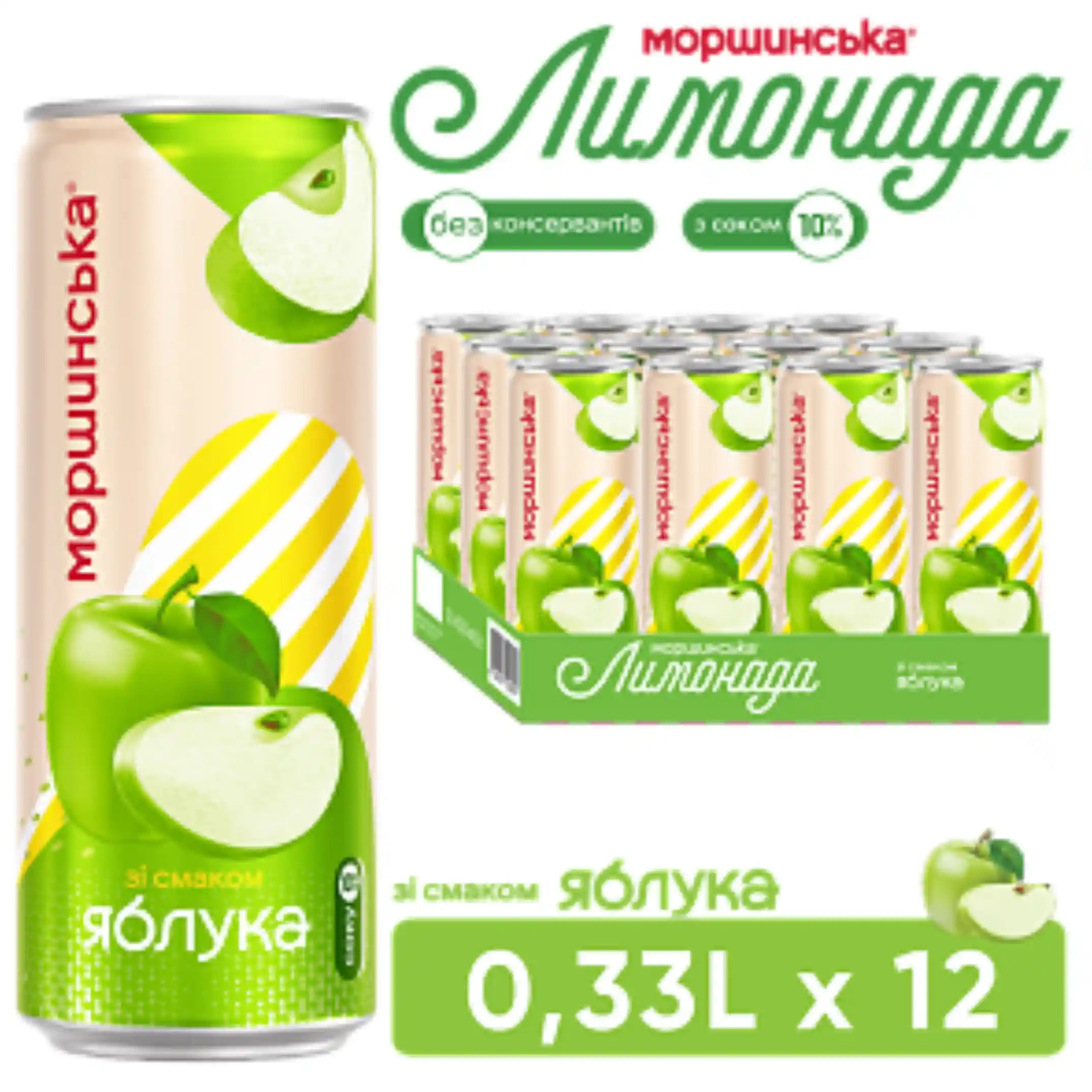 Morshinskaya Limonáda s jablečnou příchutí, plech 0,33l/12ks
