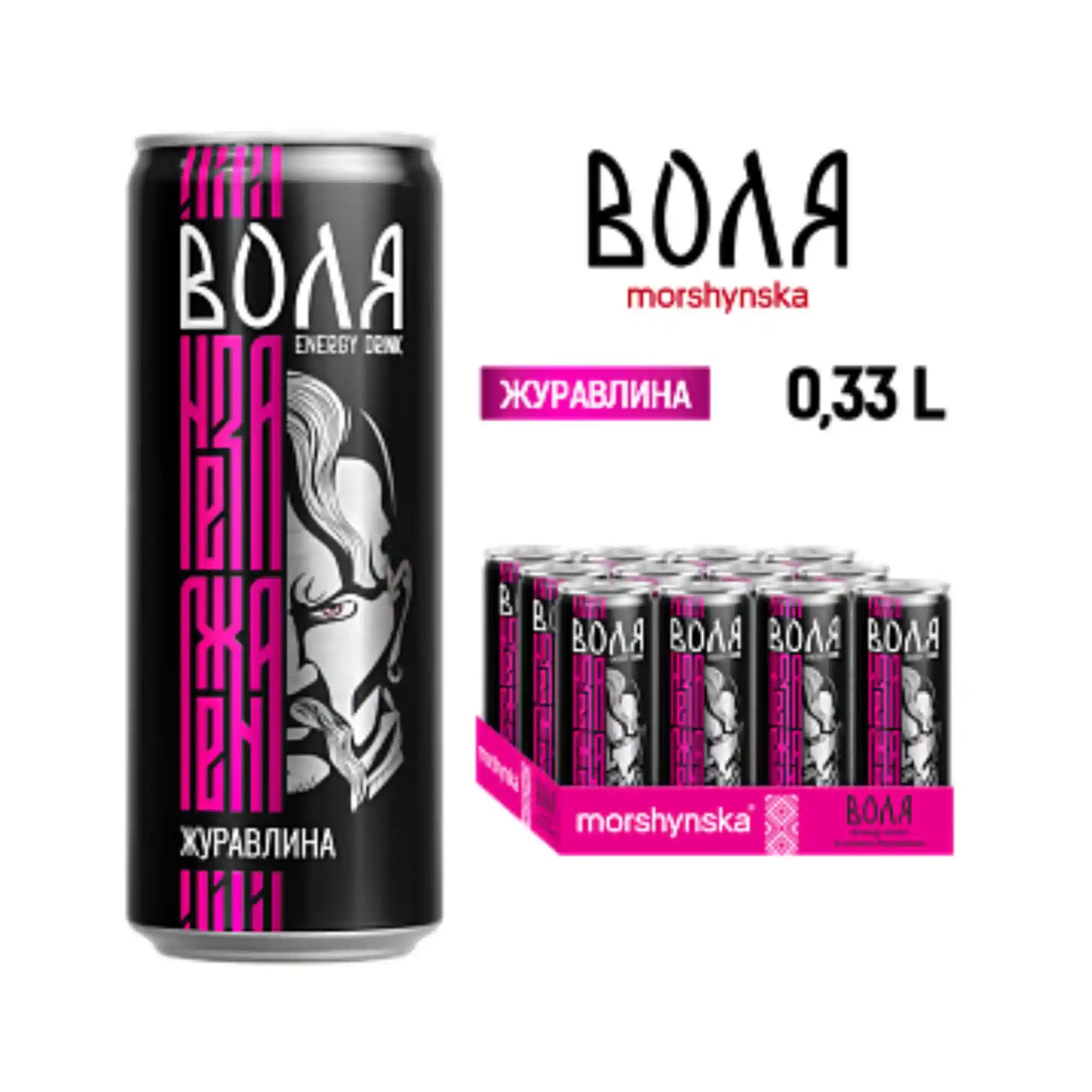 Morshynskaja "Volja Klikva" energetický nápoj, plech 0,33l/12ks