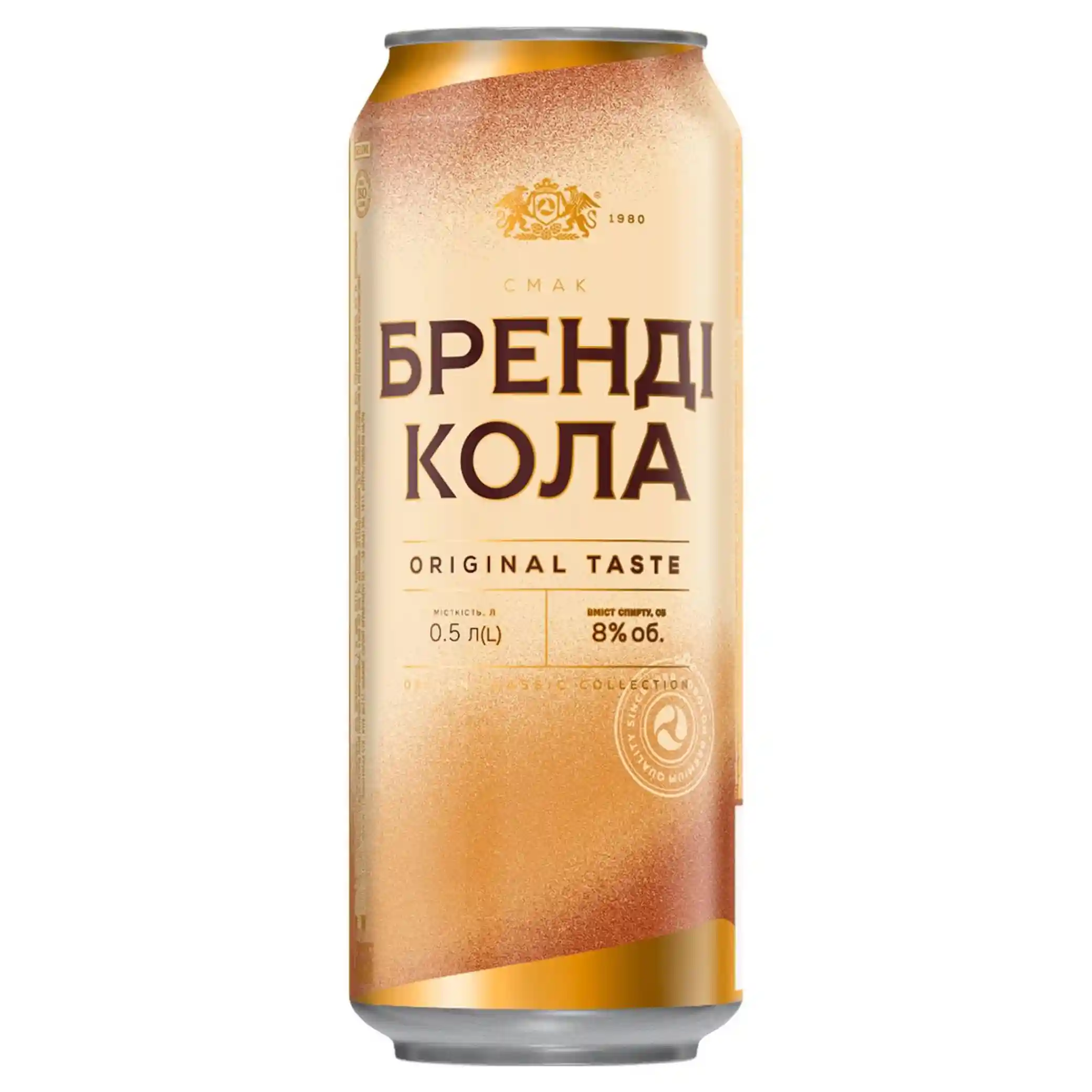 Obolon  "Taste Brandy Cola", alc.8%, plech, 0,5 L/24ks