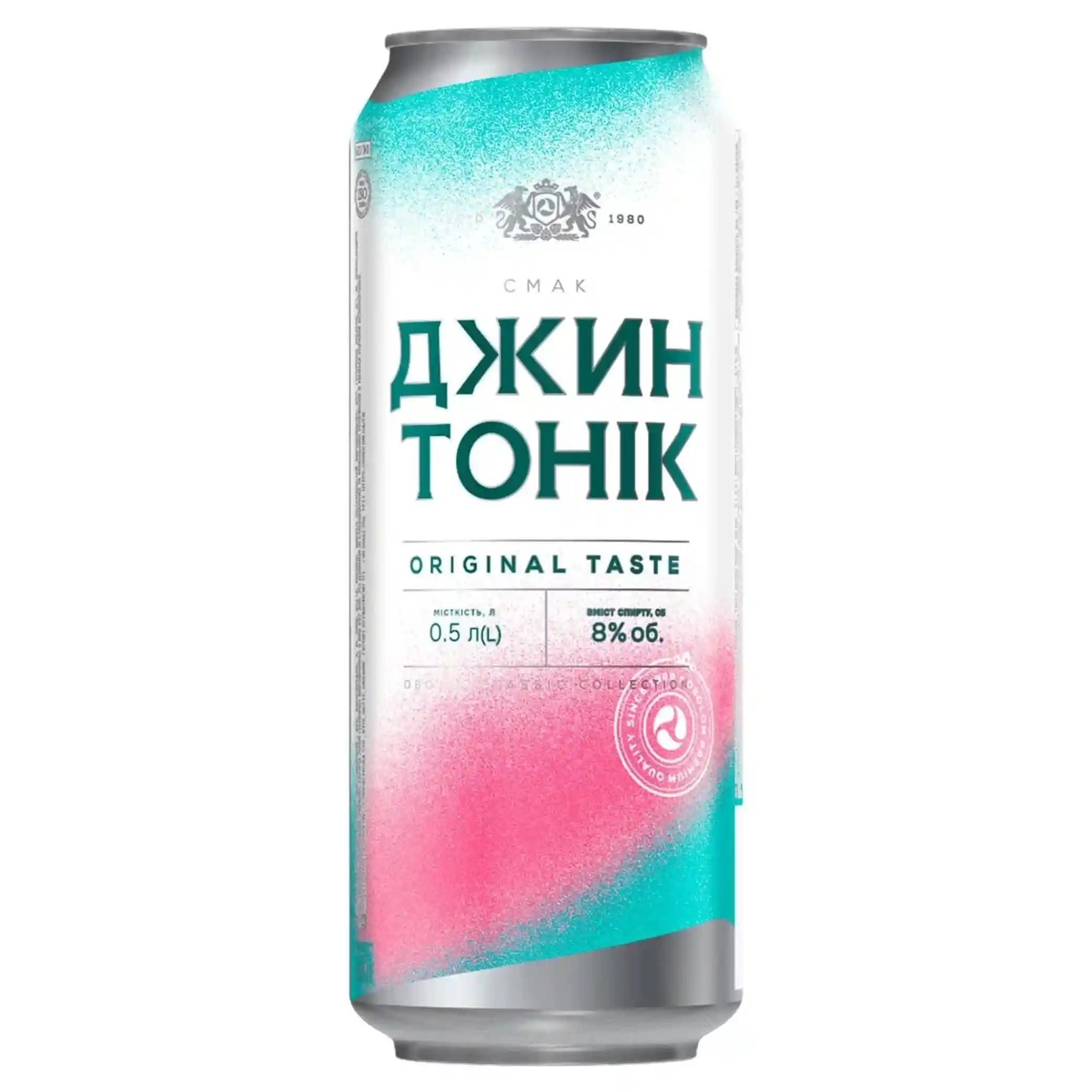 Obolon "Taste Gin Tonic", alc.8%, plech, 0,5 L/24ks