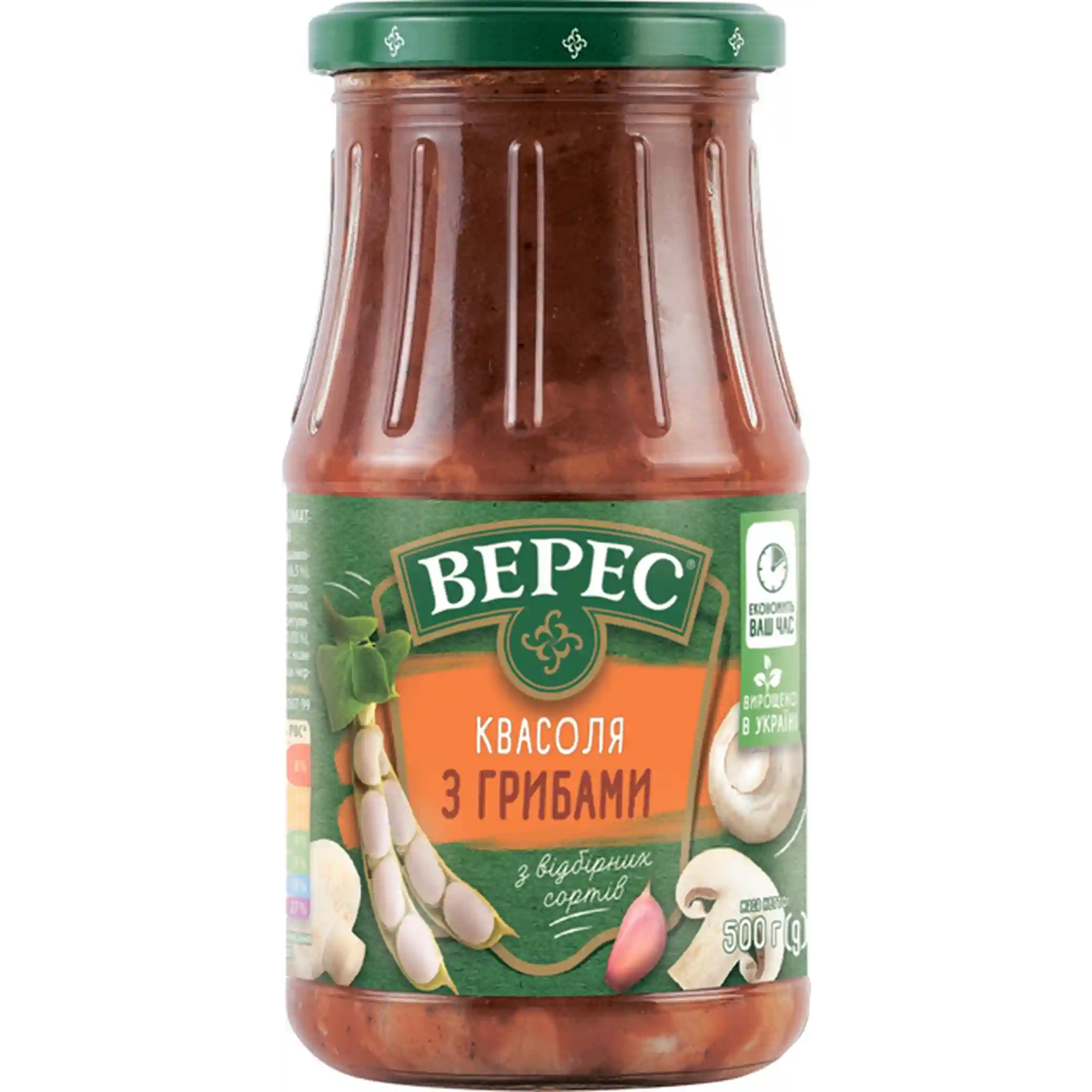 TM Veres "Fazole s houbami", 500g/12ks
