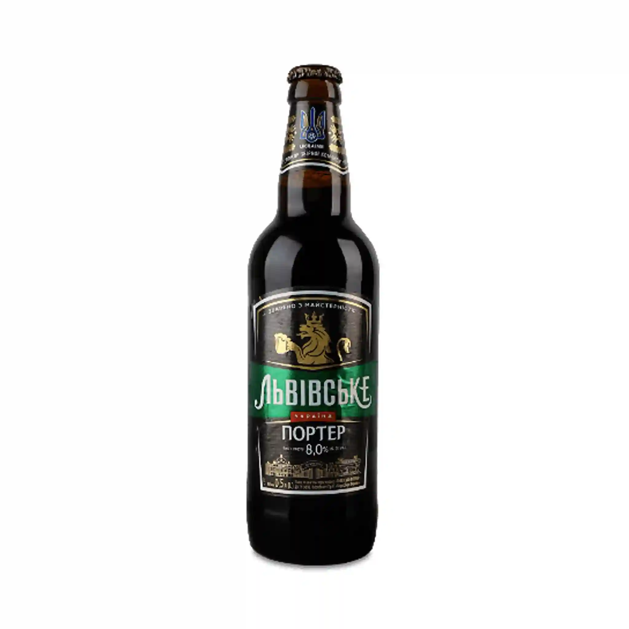 Carlsberg "Lvivske Porter" pivo, alл. 8 %, plato 20°, sklo 0,5l/20ks