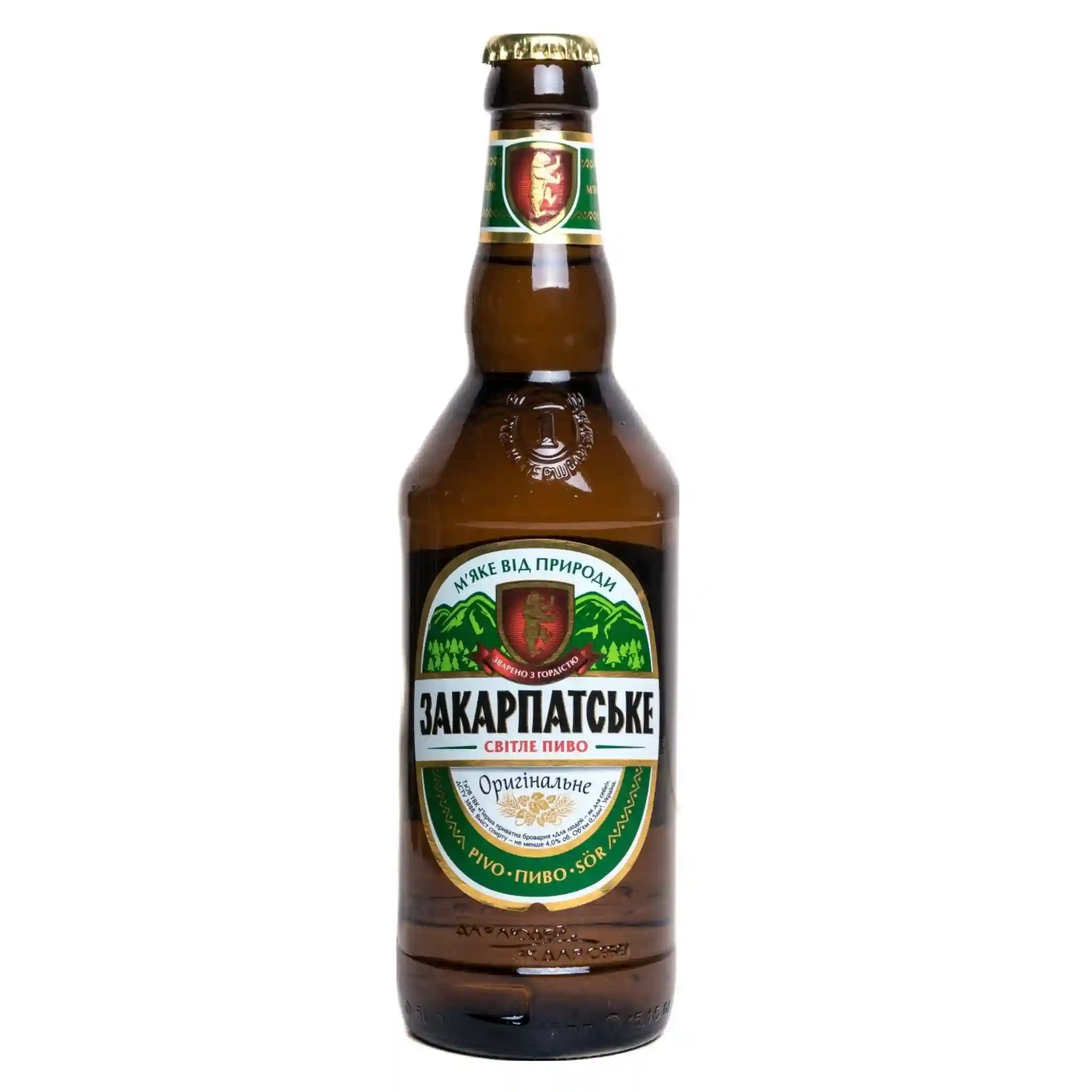 PPB Pivo Zakarpatské originalní, plato 10°, alл. 4.1 %  sklo 0,5l/20ks