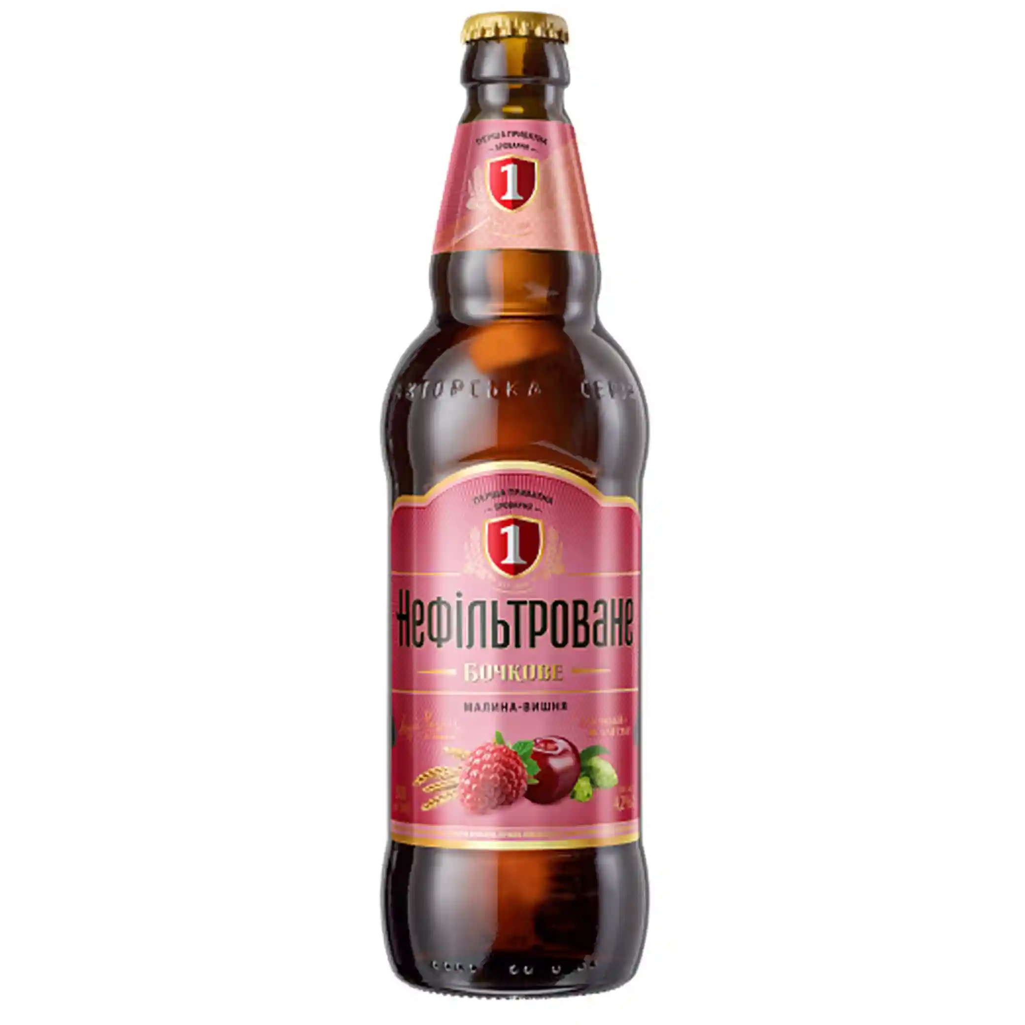 PPB " Višeň-Malina" pivo sudové nefiltrované , plato 14°, sklo 0,5l/20ks