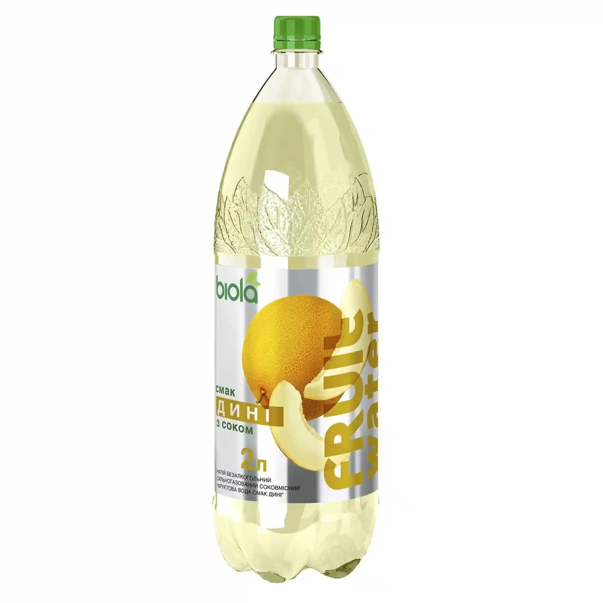 Biola Limonáda "Meloun", 2l/6ks