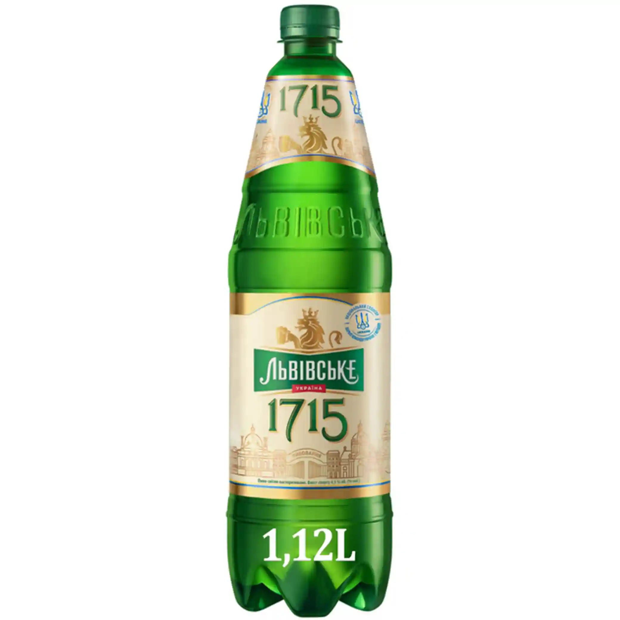 Carlsberg "Lvivske 1715" pivo, plato ° 11°, alл. 4.5 %, PET 1,12l/12ks