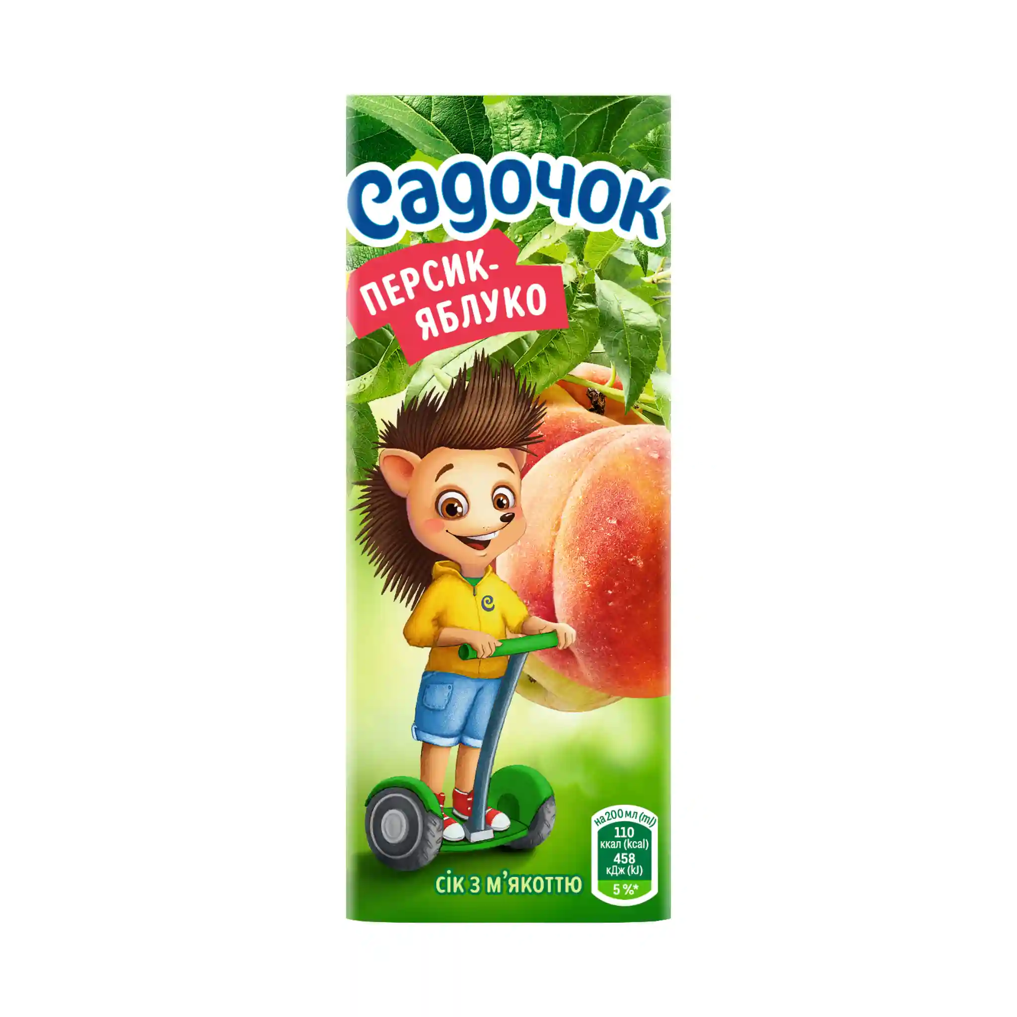 Sadočok Broskvovo-jablečná šťáva s dužinou, 200ml/27ks