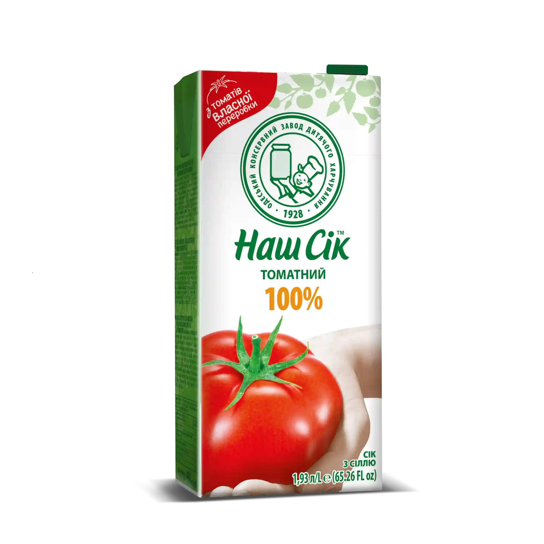 Náš sik "Rajče" šťáva se solí z koncentrátu, t/p, 1,93l/6kus