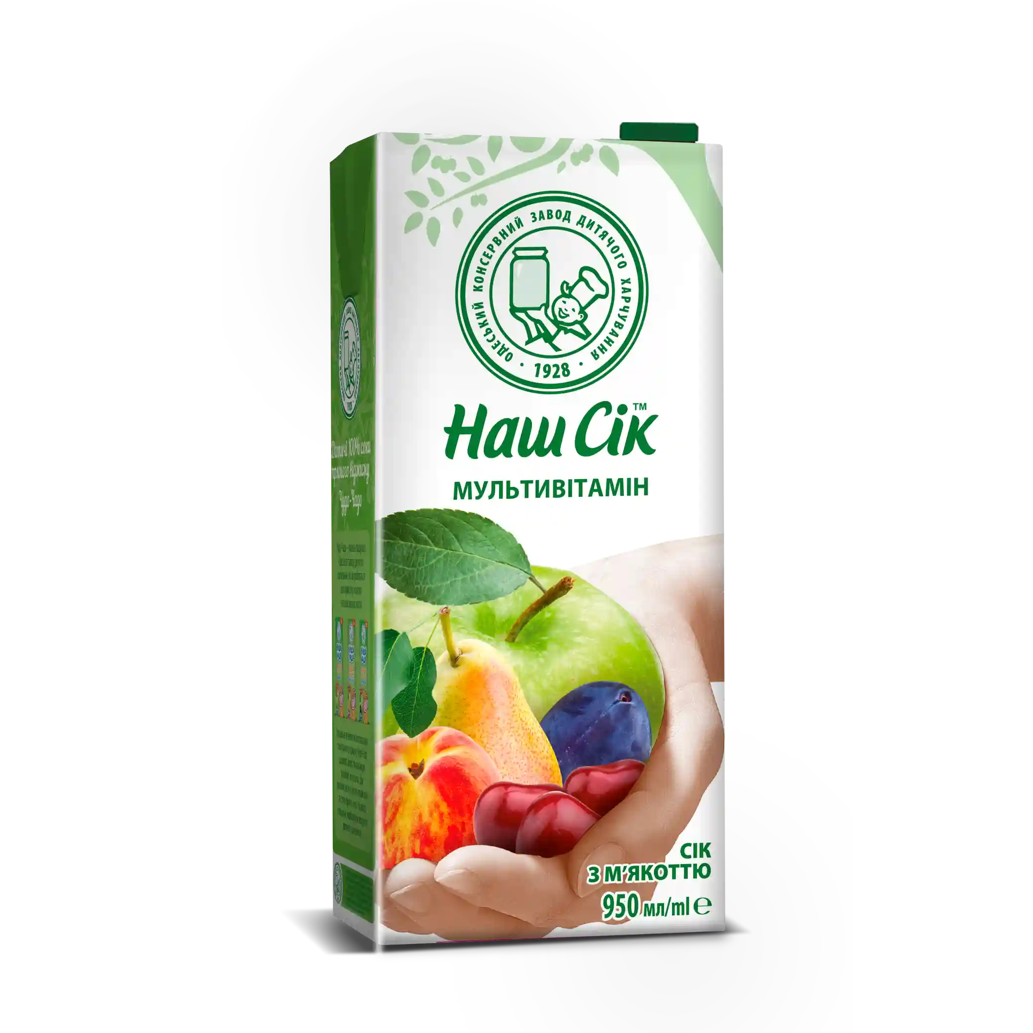 Náš sik "Multivitamin" nápoj, t/p, 0,95l/12kus