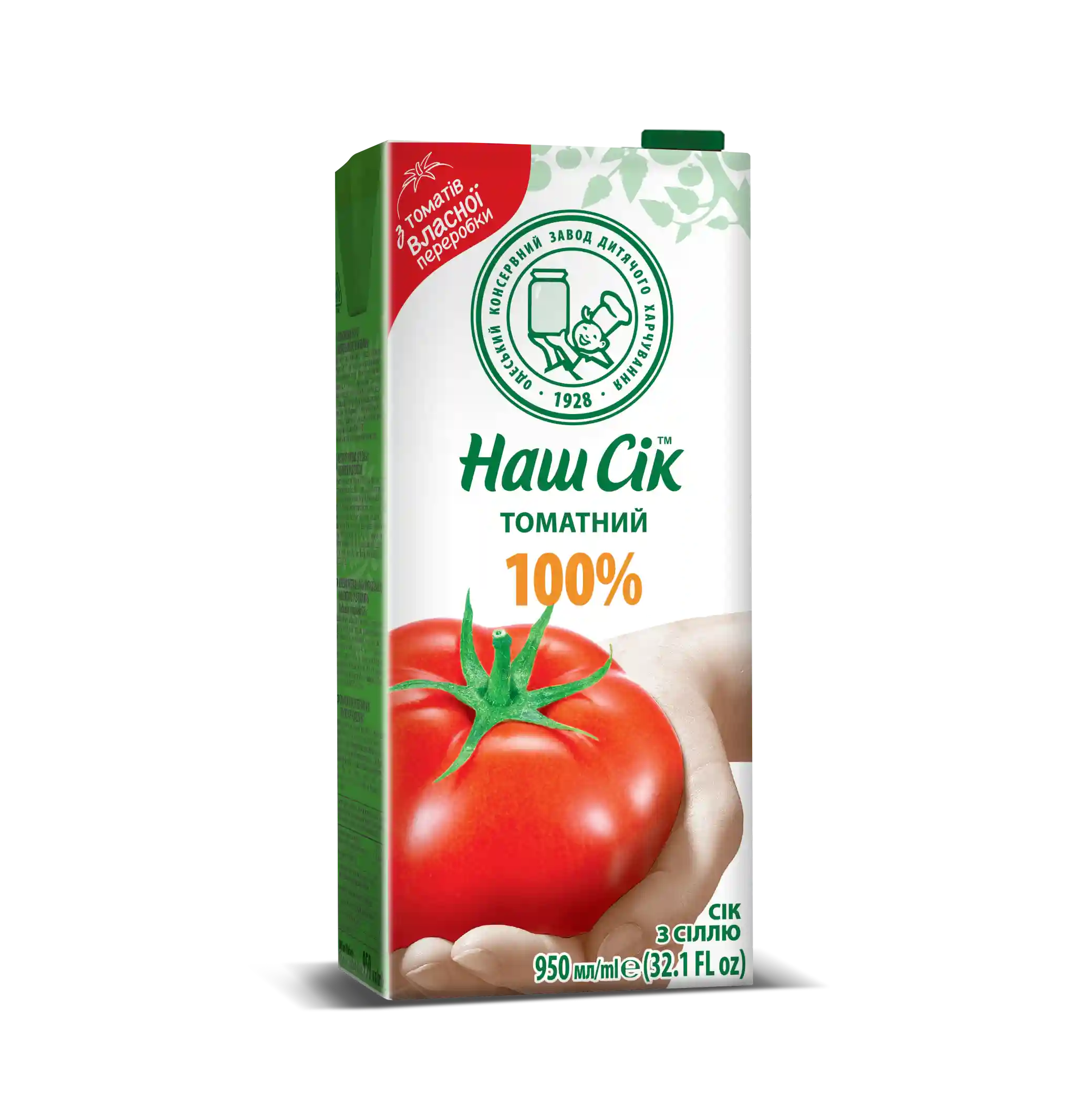 Náš sik "Rajče" šťáva se solí, t/p, 0,95l/12kus