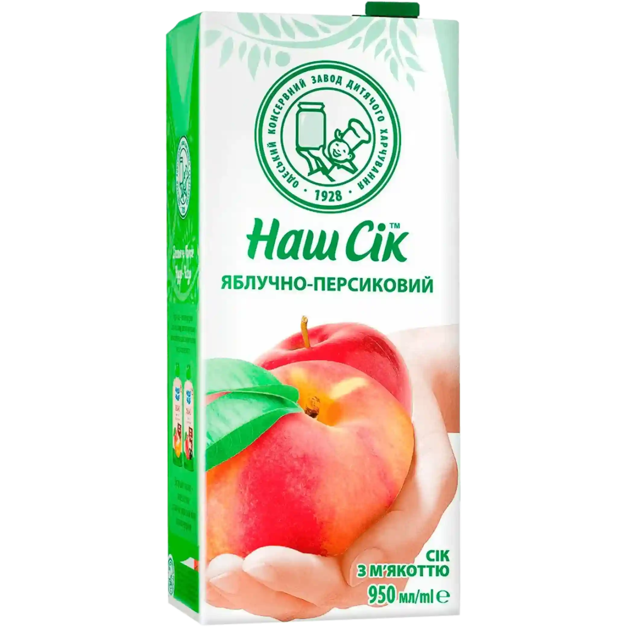 Náš sik "Jablko a broskev" nápoj, t/p, 0,95l/12kus