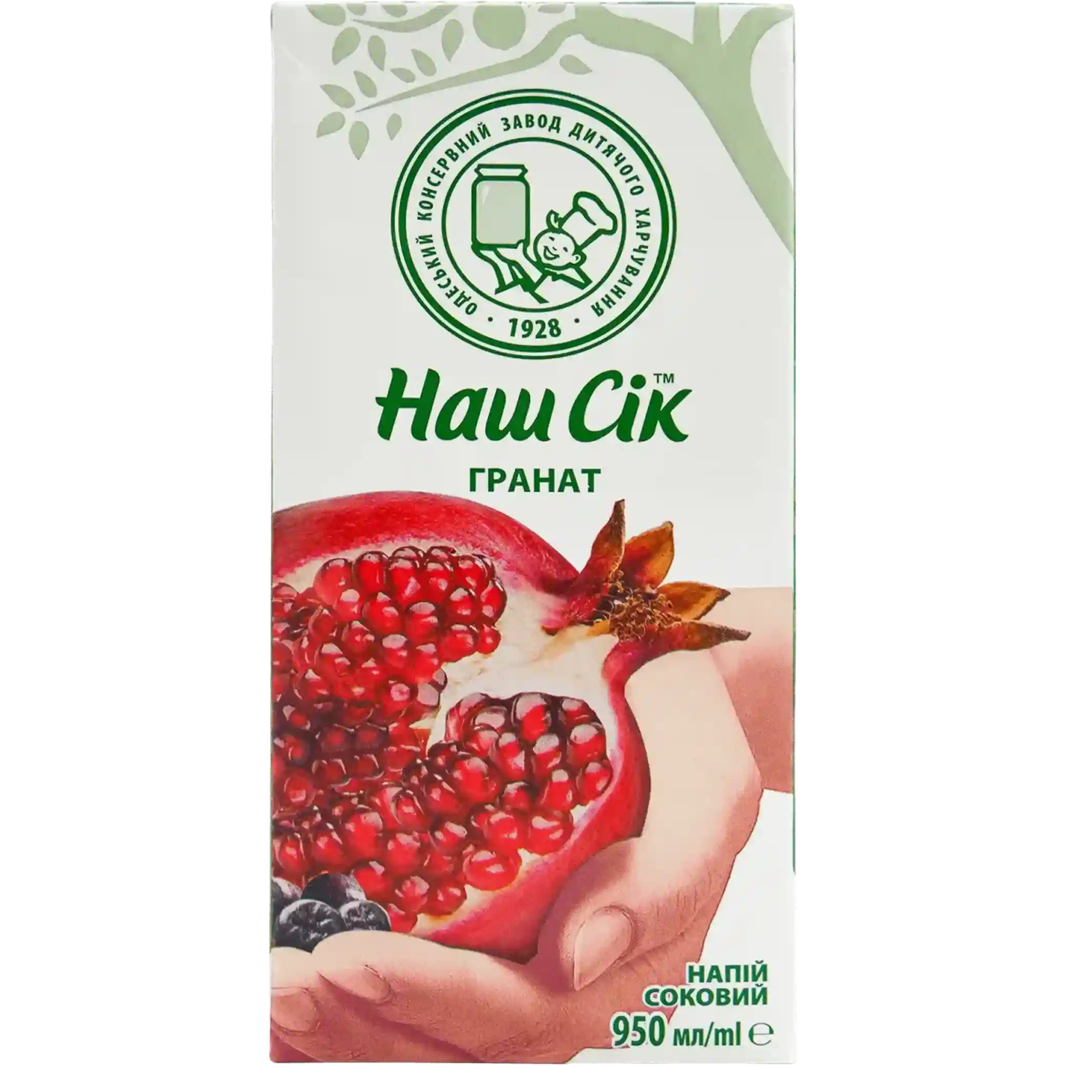 Náš sik "Granátové jablko a aronie" nápoj, t/p, 0,95l/12kus