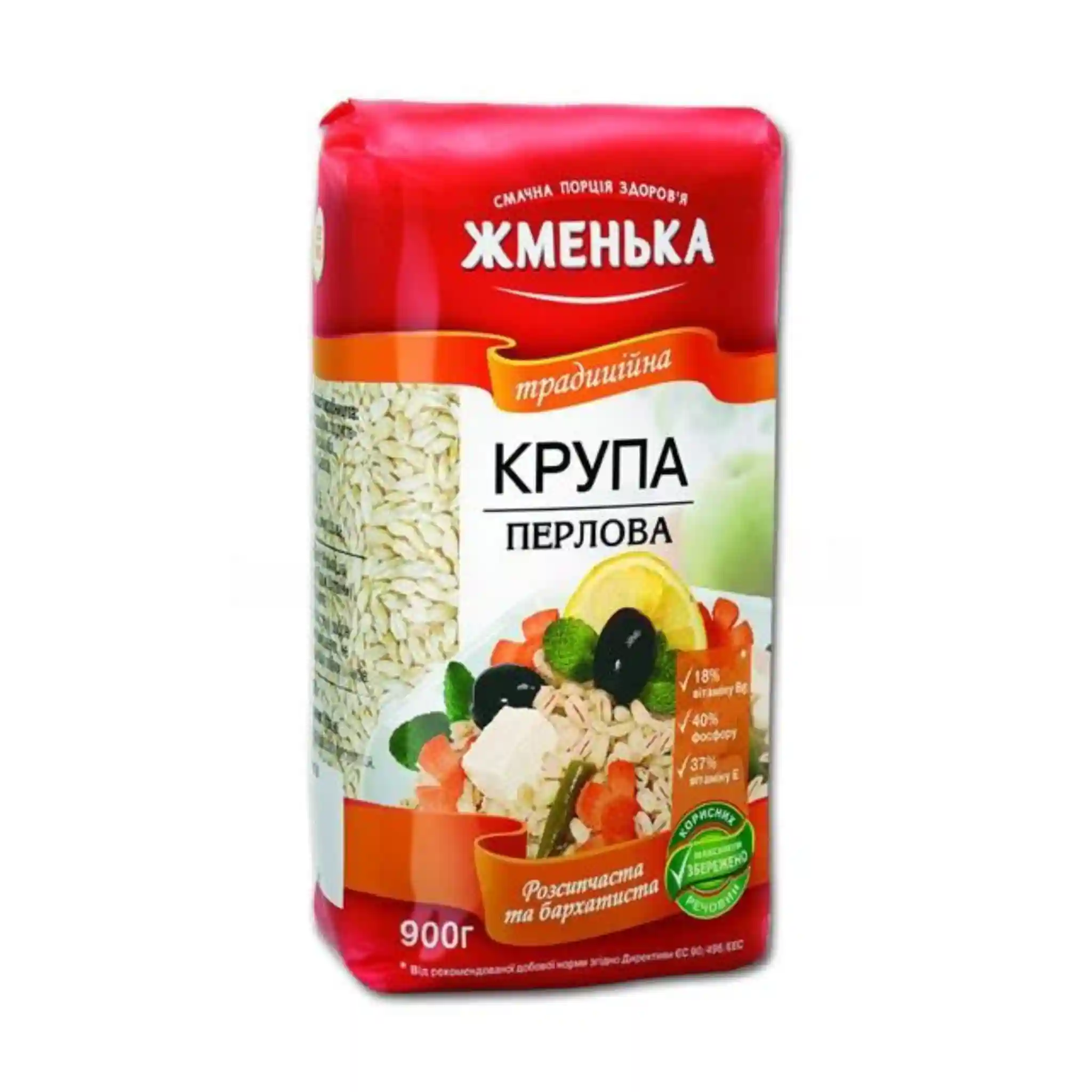 TM Zhmenka "Perlové kroupy", 900g/8ks