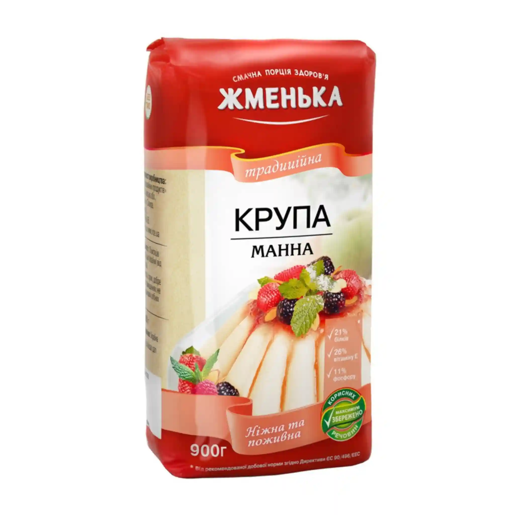 TM Zhmenka "Krupice", 900g/10ks