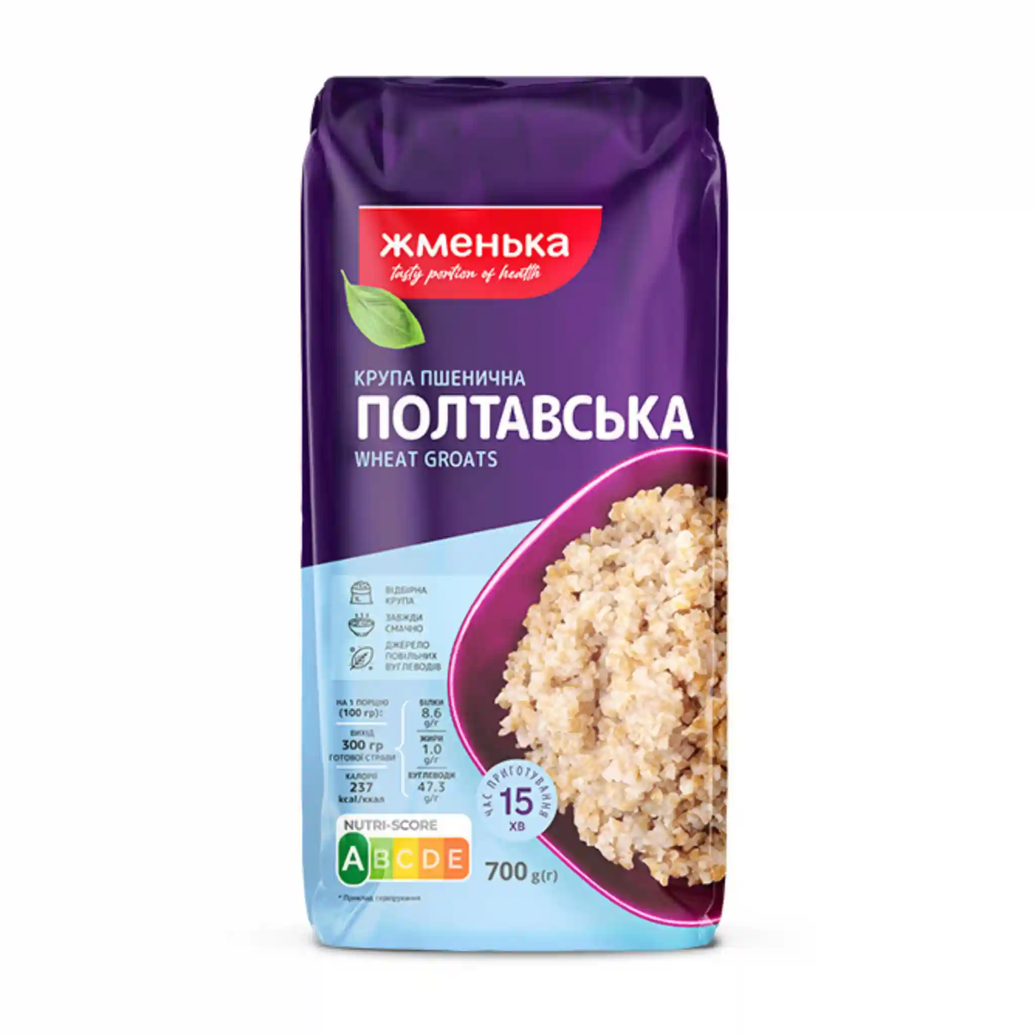 TM Zhmenka "Poltavska", pšeničné krupice, 700g/14ks