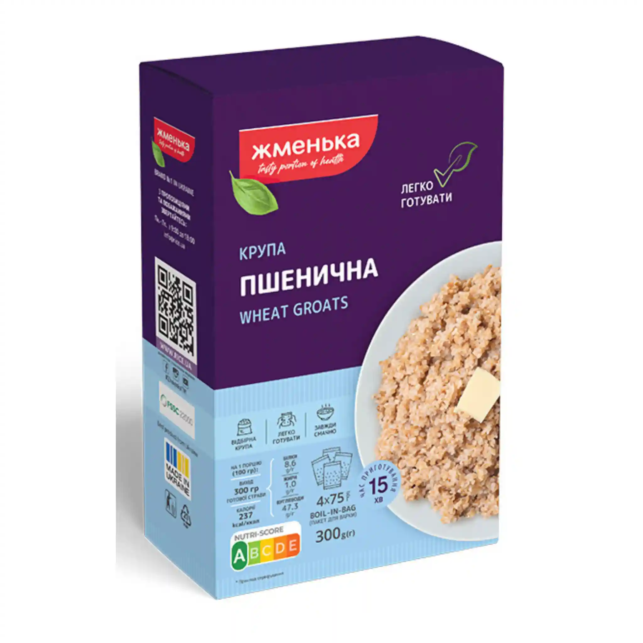TM Zhmenka "Pšeničné krupice", ve varných sáčcích, (4×75g)/16ks