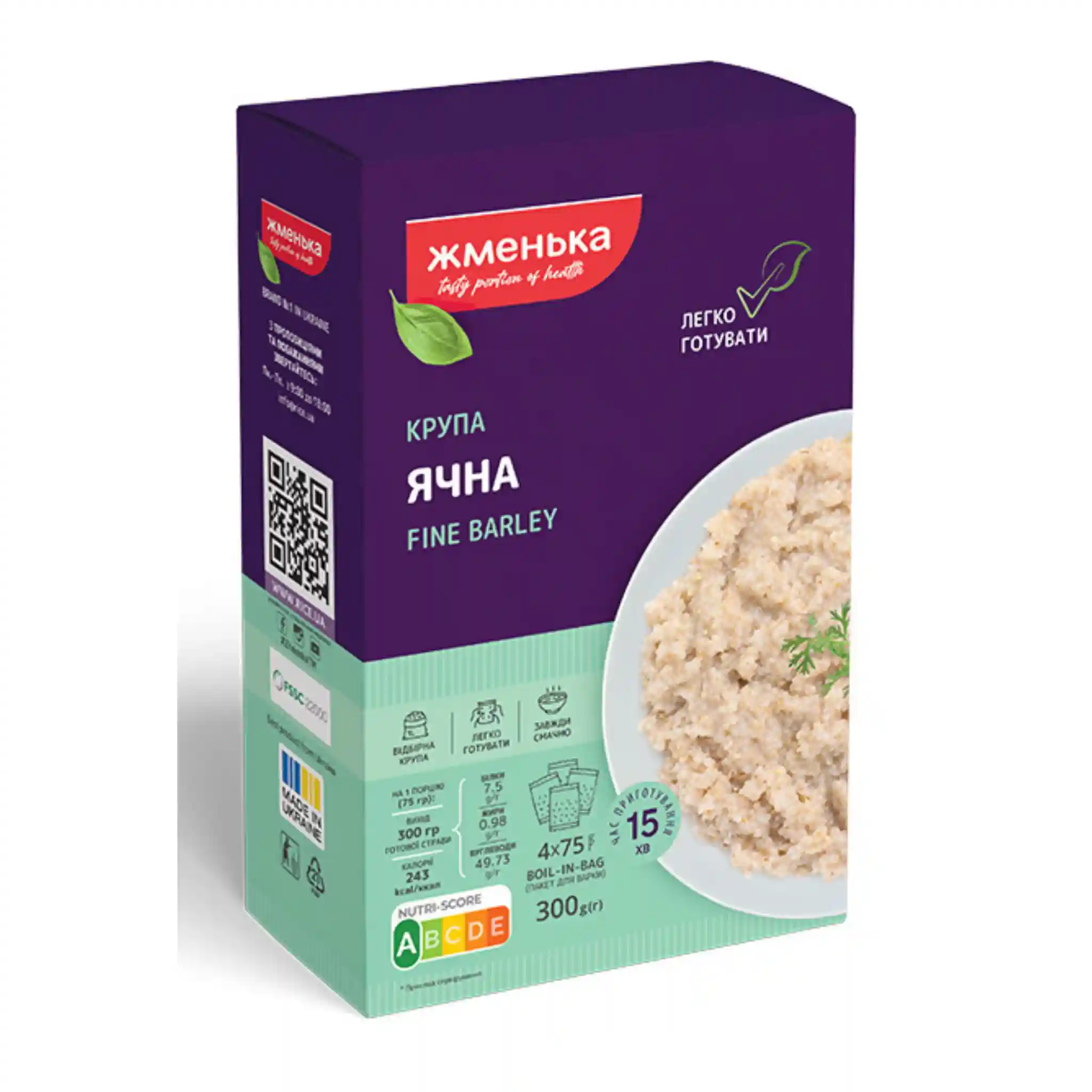 TM Zhmenka "Ječné kroupy", ve varných sáčcích, (4×75g)/16ks