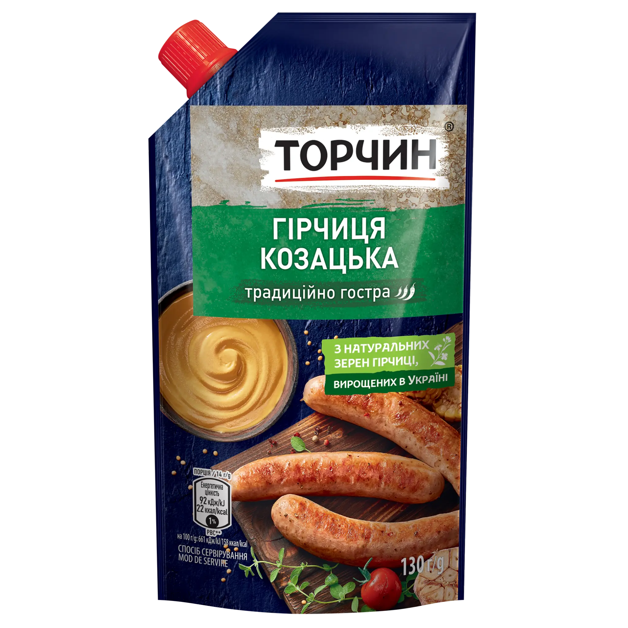 Torčyn Hořčice "Kozacká",130g/48ks