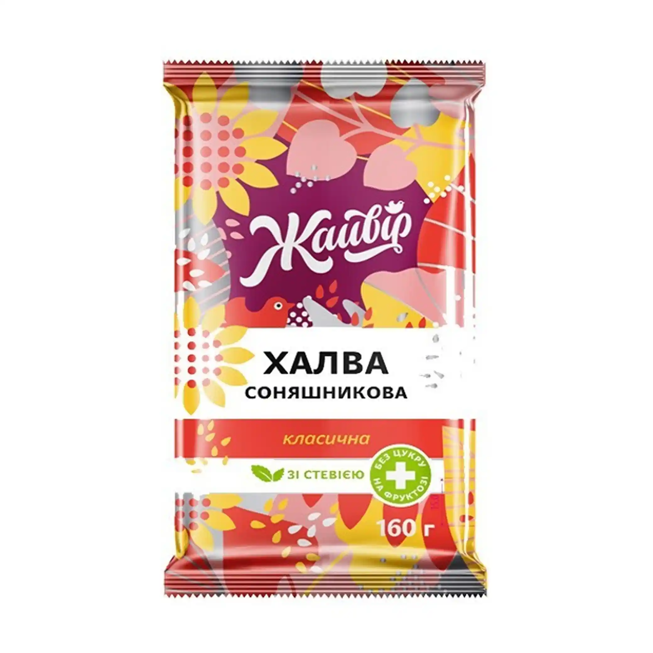 Jaivir Slunečnicová chalva na fruktóze, 160g /22ks