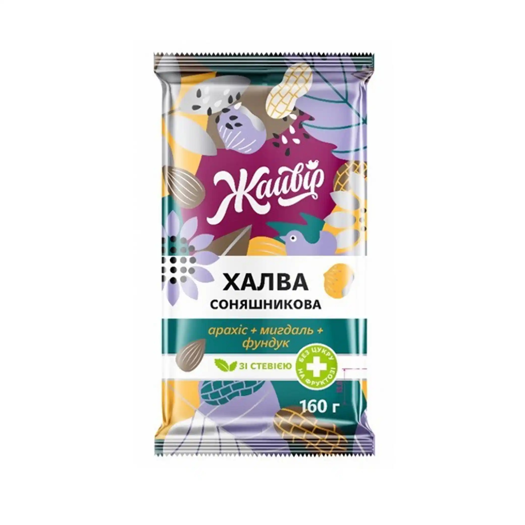 Jaivir Chalva na fruktóze „Oříškový mix“, 160g /22ks
