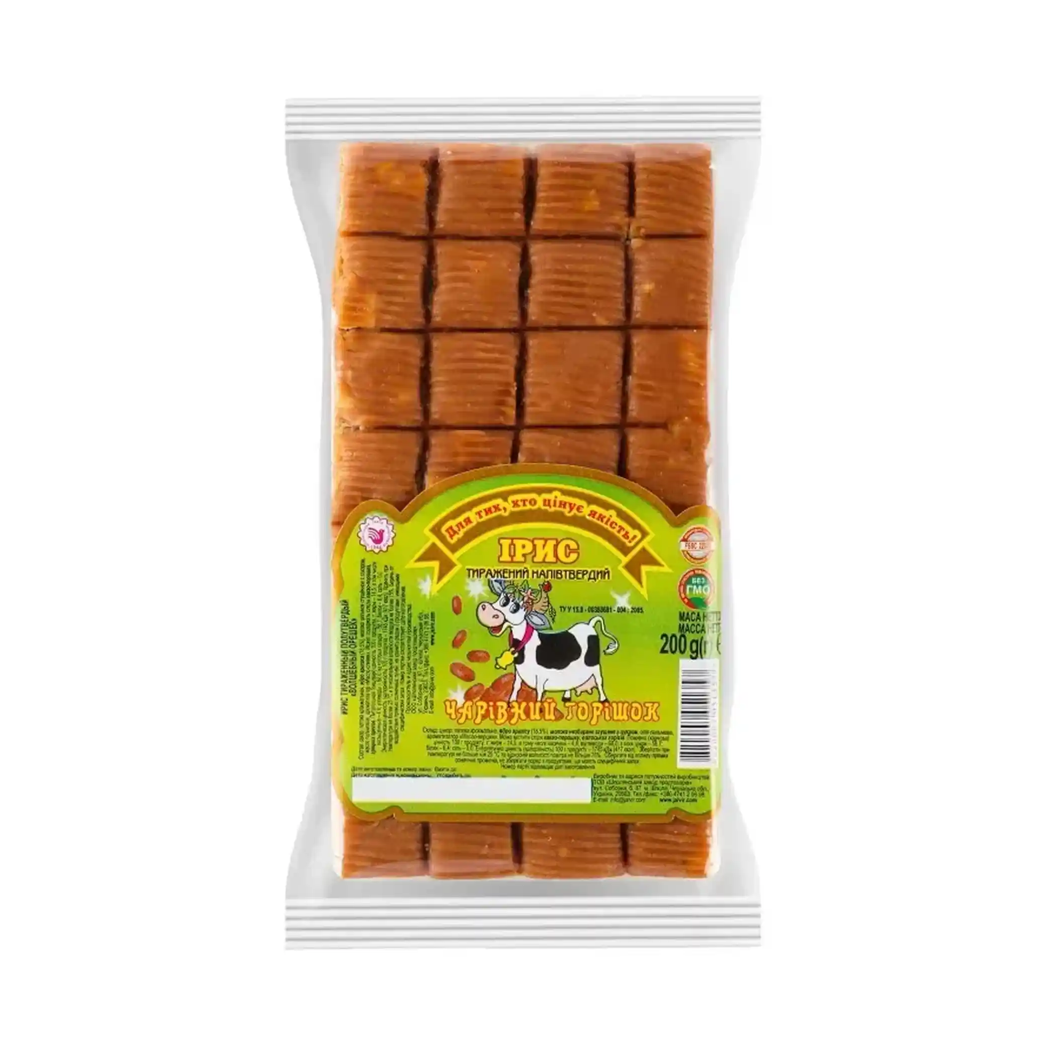 Jaivir Iris polotvrdý „Kouzelný oříšek“, 200g/20ks