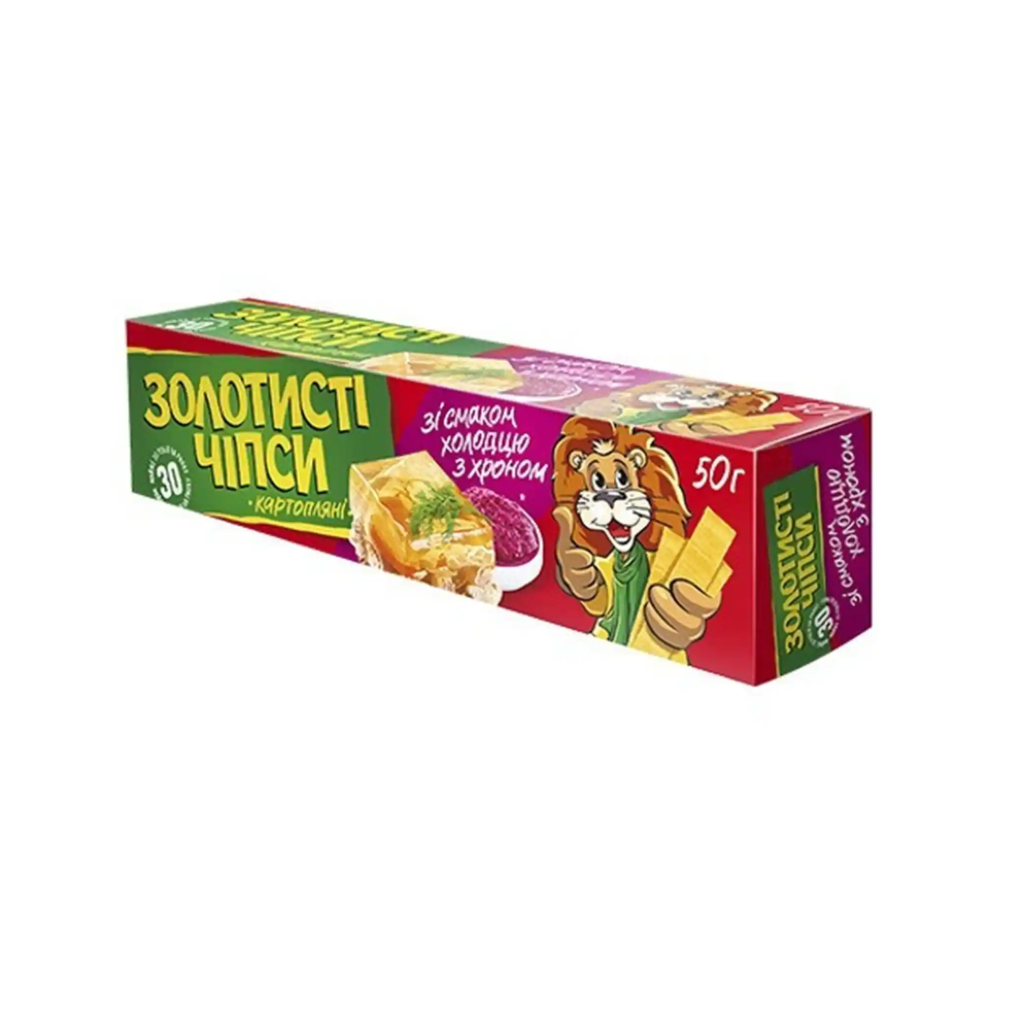 Jaivir Chipsy „Zlatavé“ s příchutí sulcu s křenem, 50 g/33ks